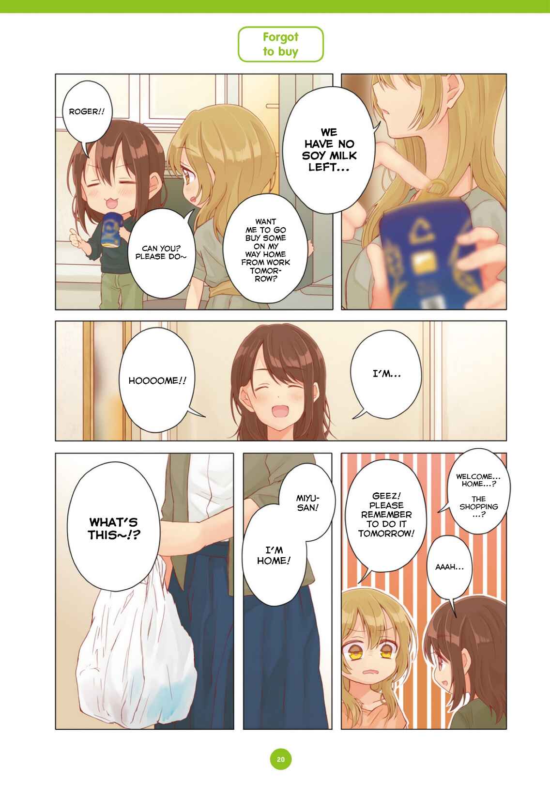 Page 2 Chapter 13 Dousei Seikatsu