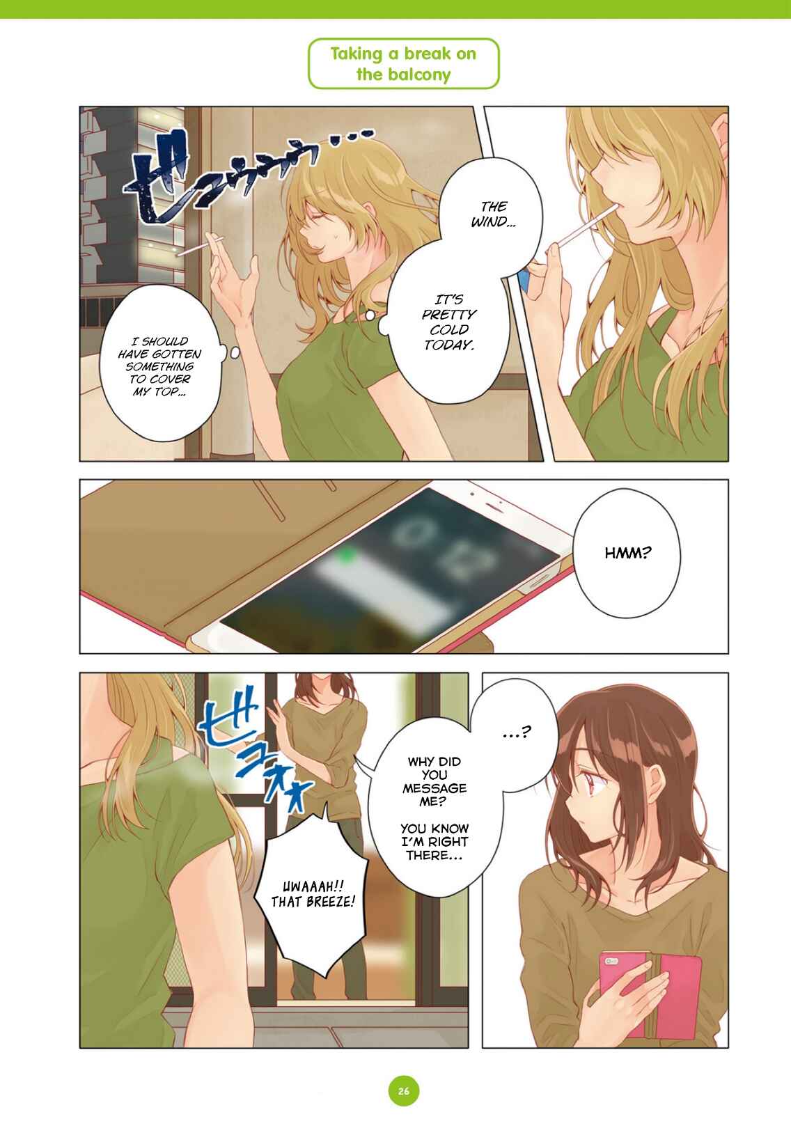 Page 8 Chapter 13 Dousei Seikatsu