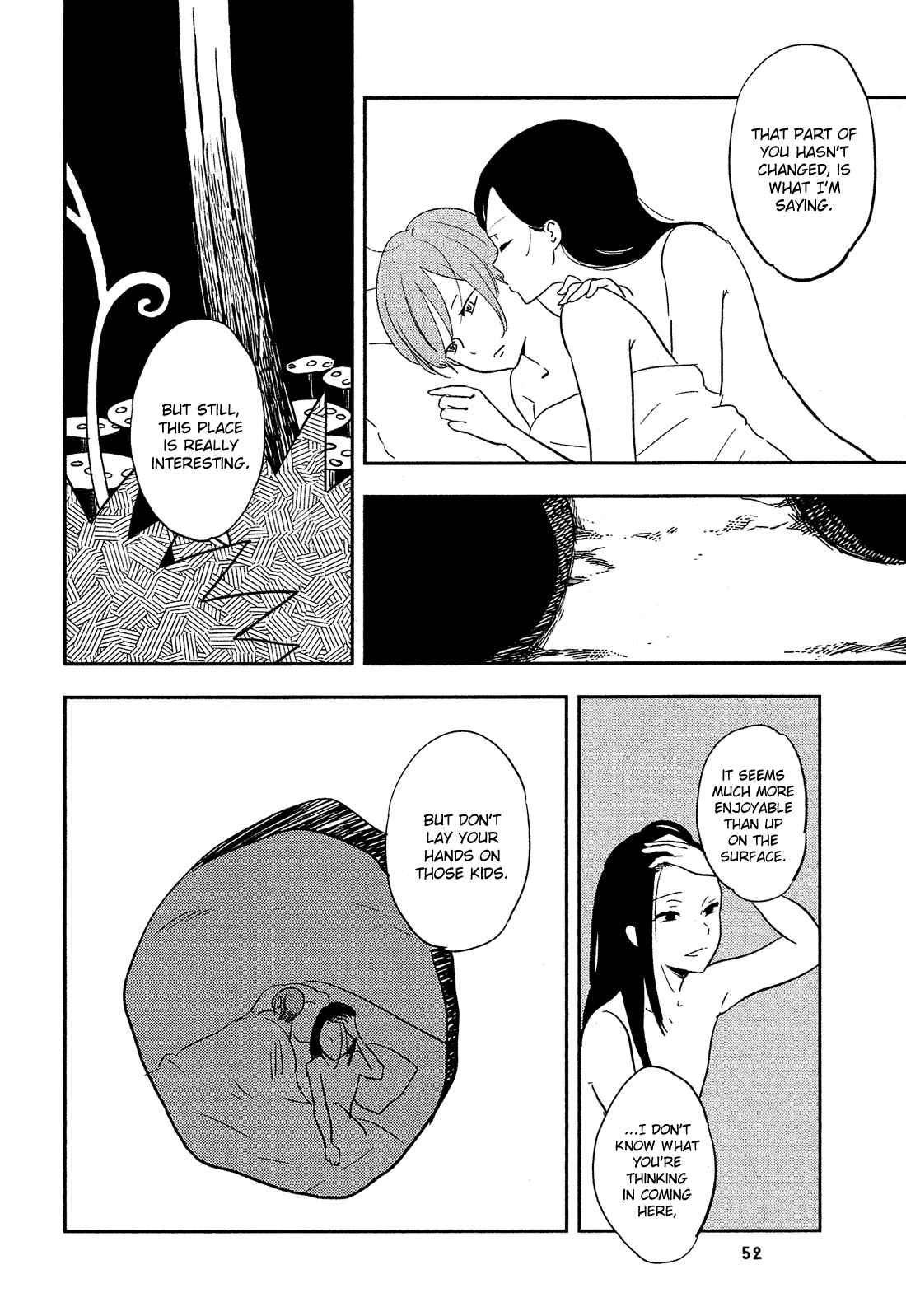 Page 7 Chapter 15 Sakura no Sono