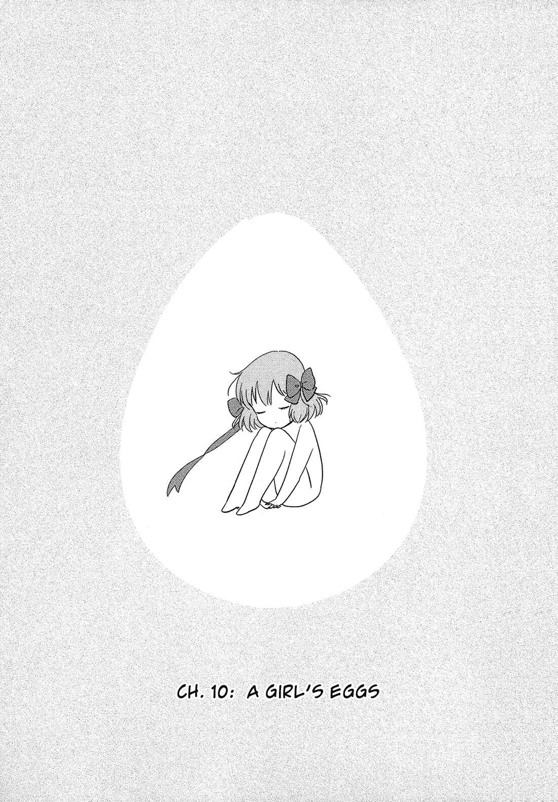 Page 4 Chapter 10 Sakura no Sono