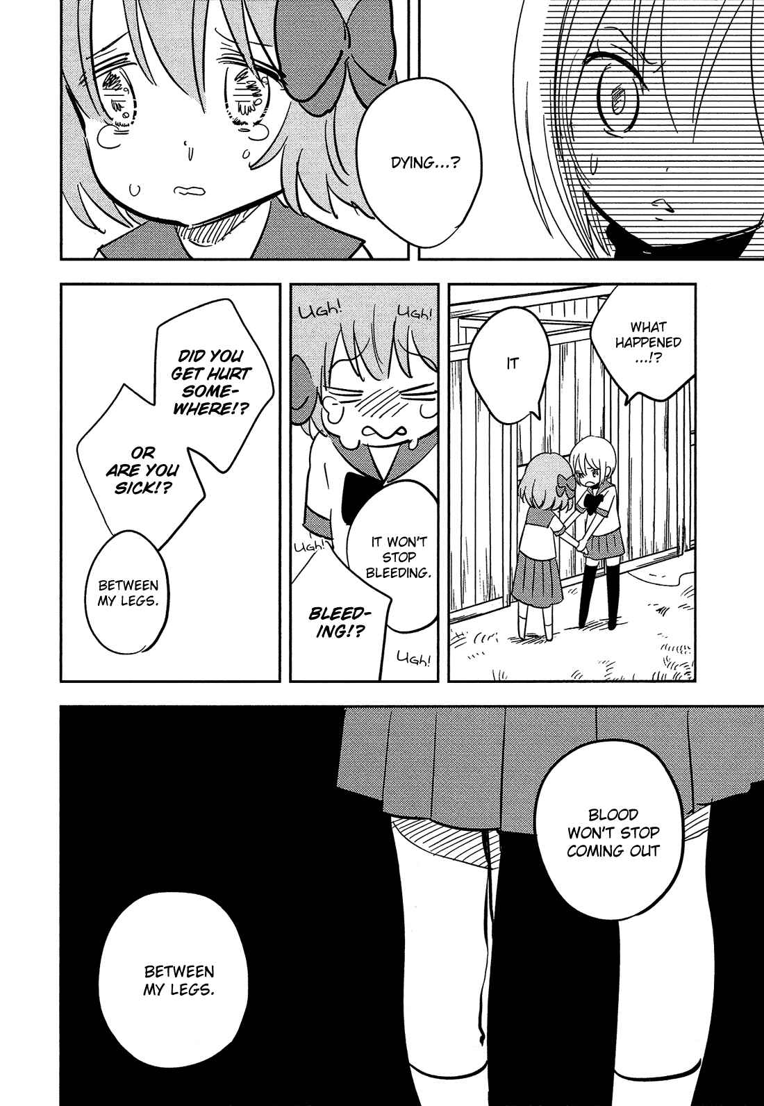 Page 5 Chapter 10 Sakura no Sono