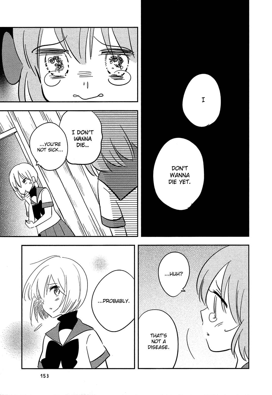 Page 6 Chapter 10 Sakura no Sono
