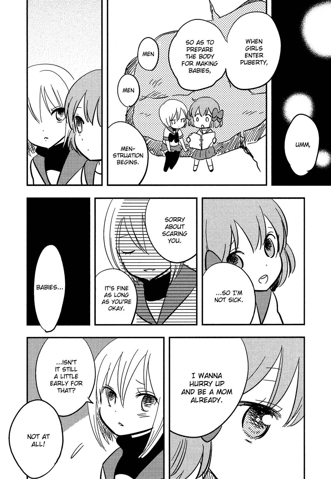 Page 9 Chapter 10 Sakura no Sono