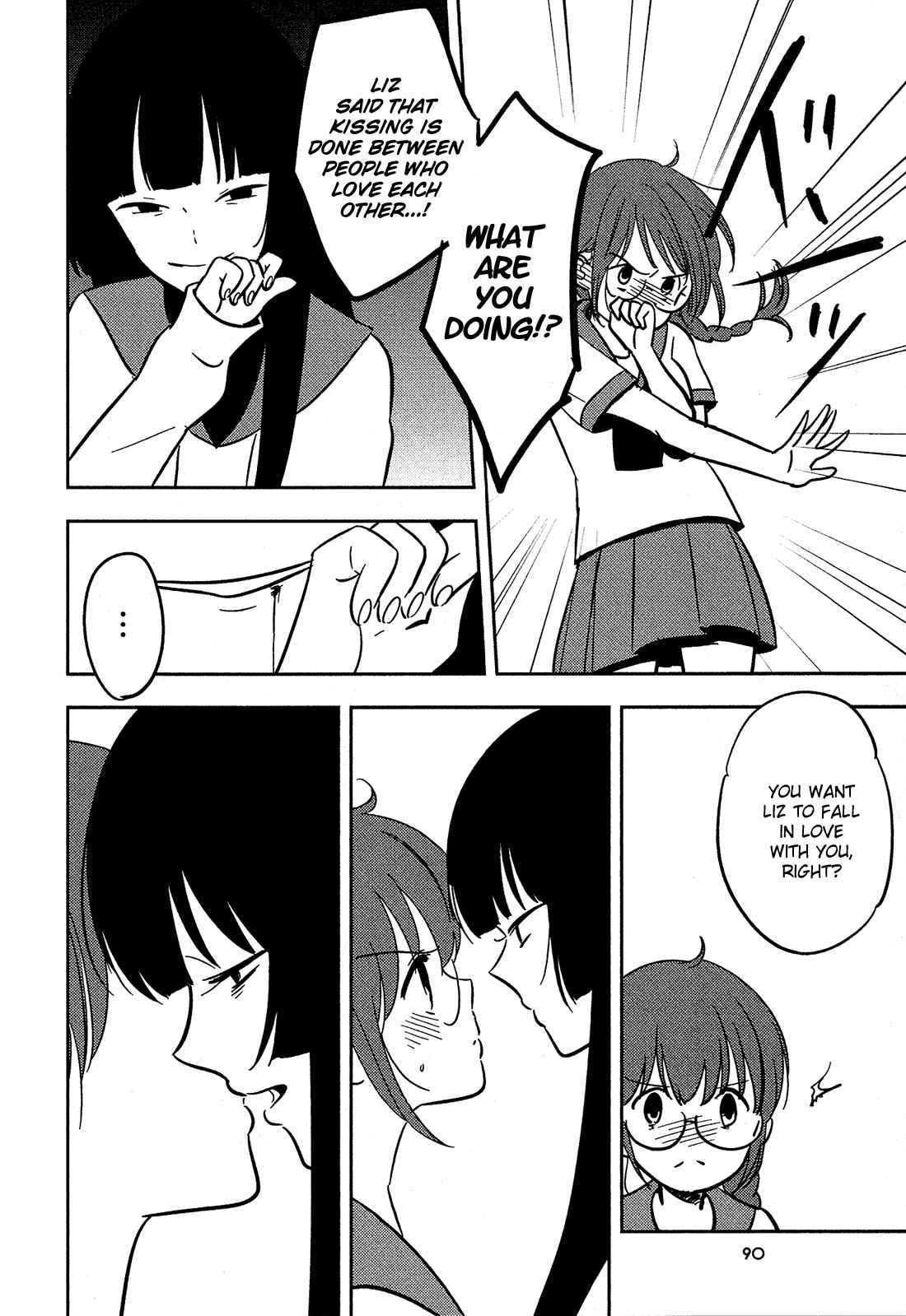 Page 11 Chapter 17 Sakura no Sono
