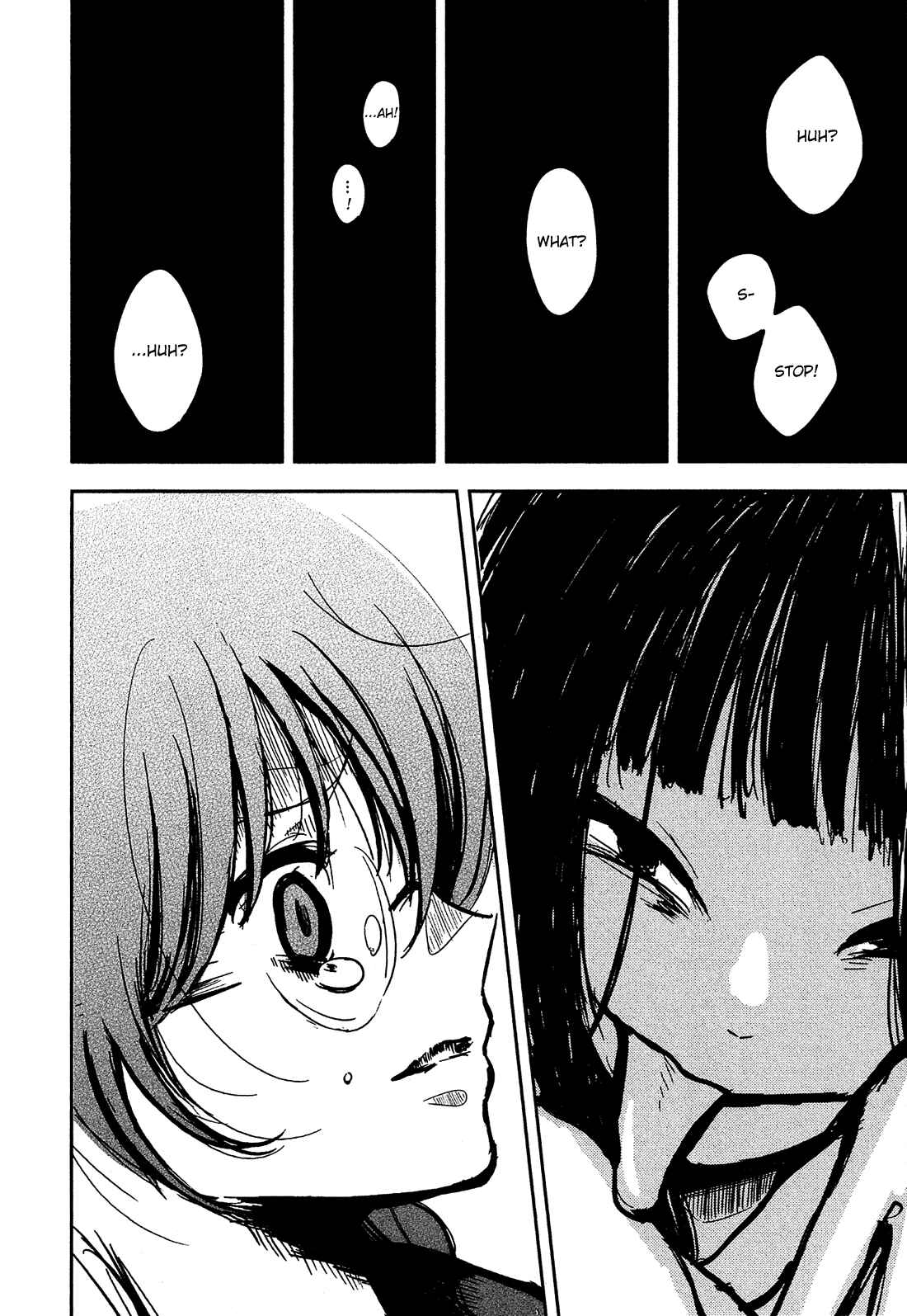 Page 13 Chapter 17 Sakura no Sono