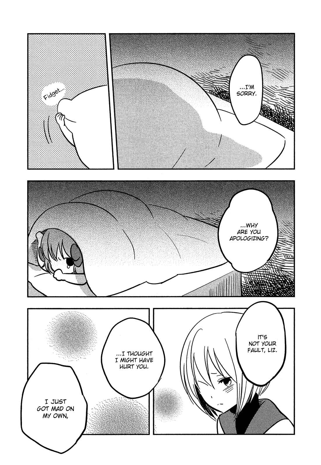Page 16 Chapter 17 Sakura no Sono