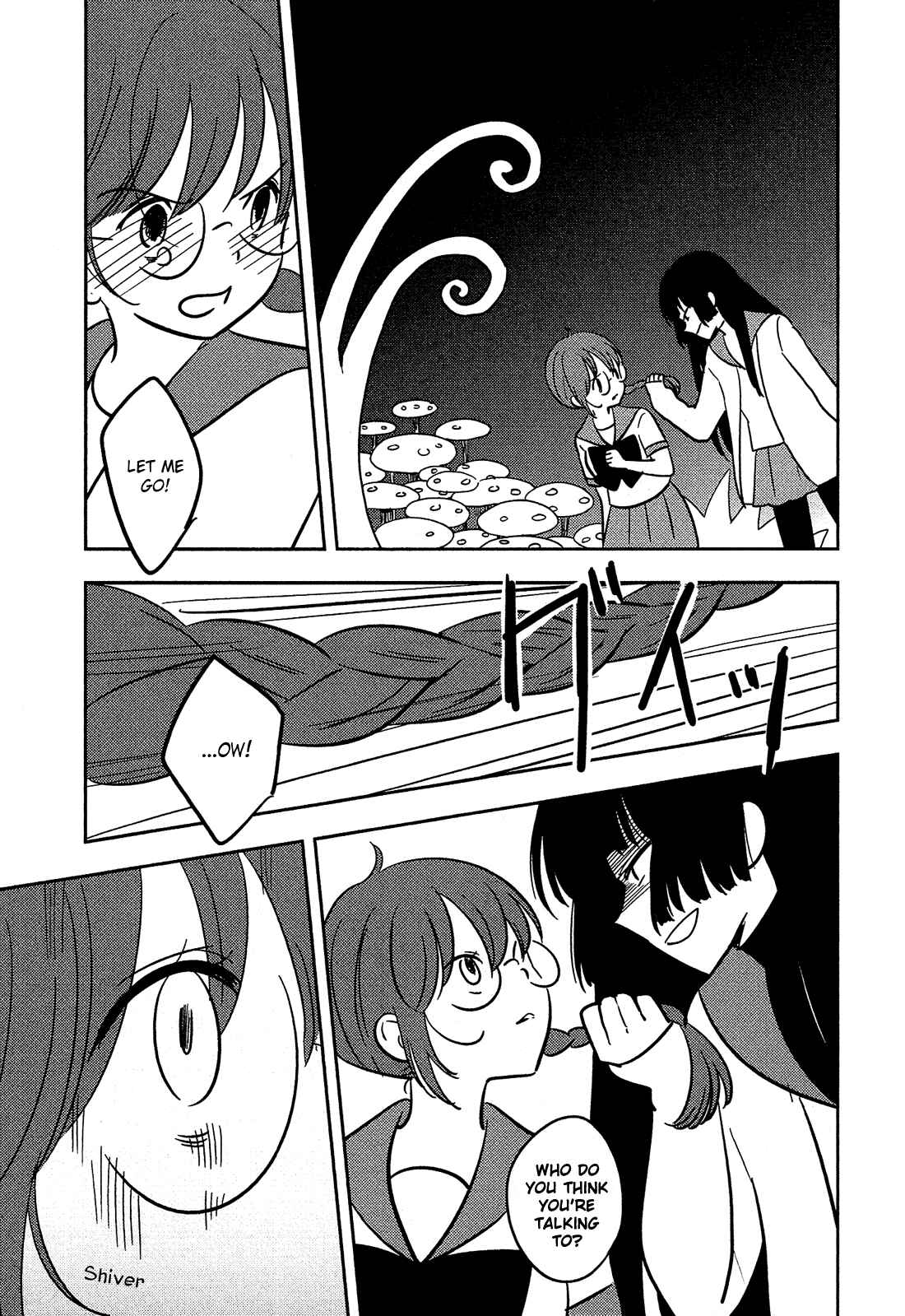 Page 4 Chapter 17 Sakura no Sono
