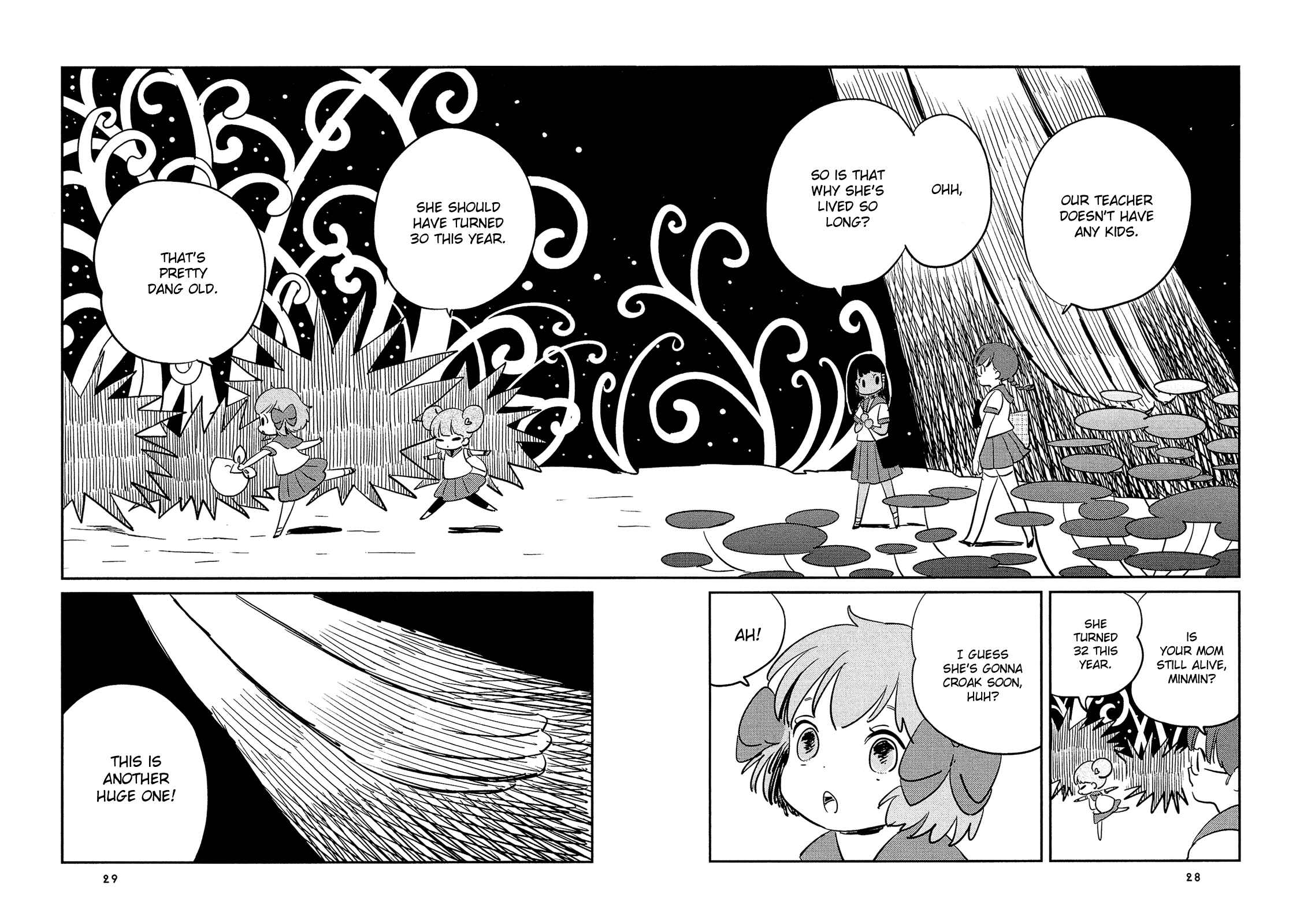Page 11 Chapter 2 Sakura no Sono