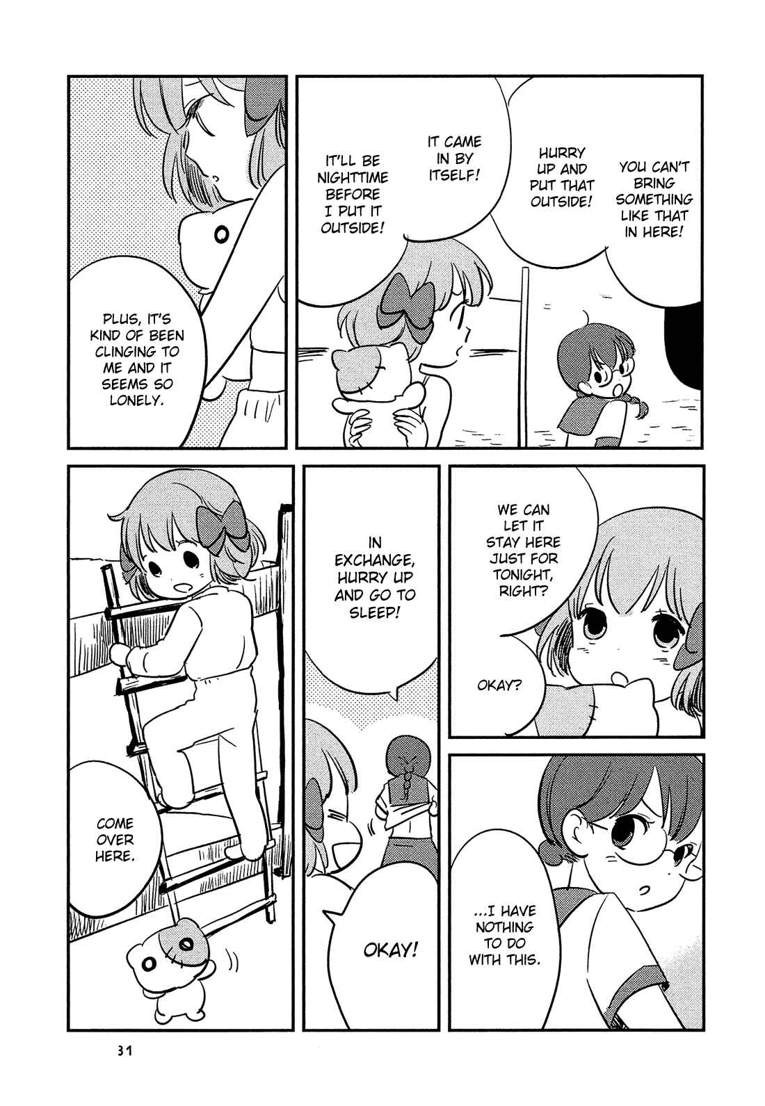 Page 13 Chapter 2 Sakura no Sono