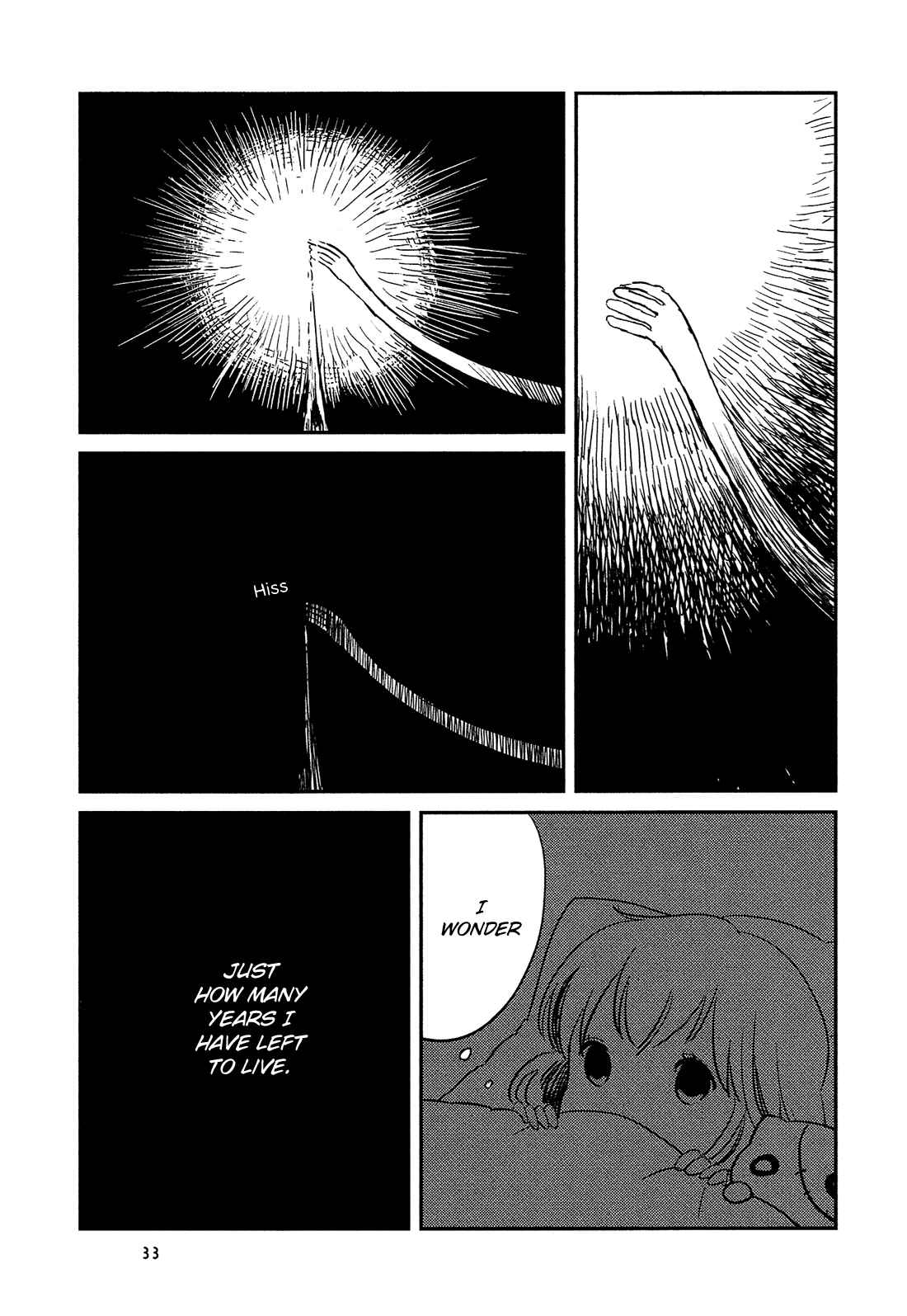 Page 15 Chapter 2 Sakura no Sono