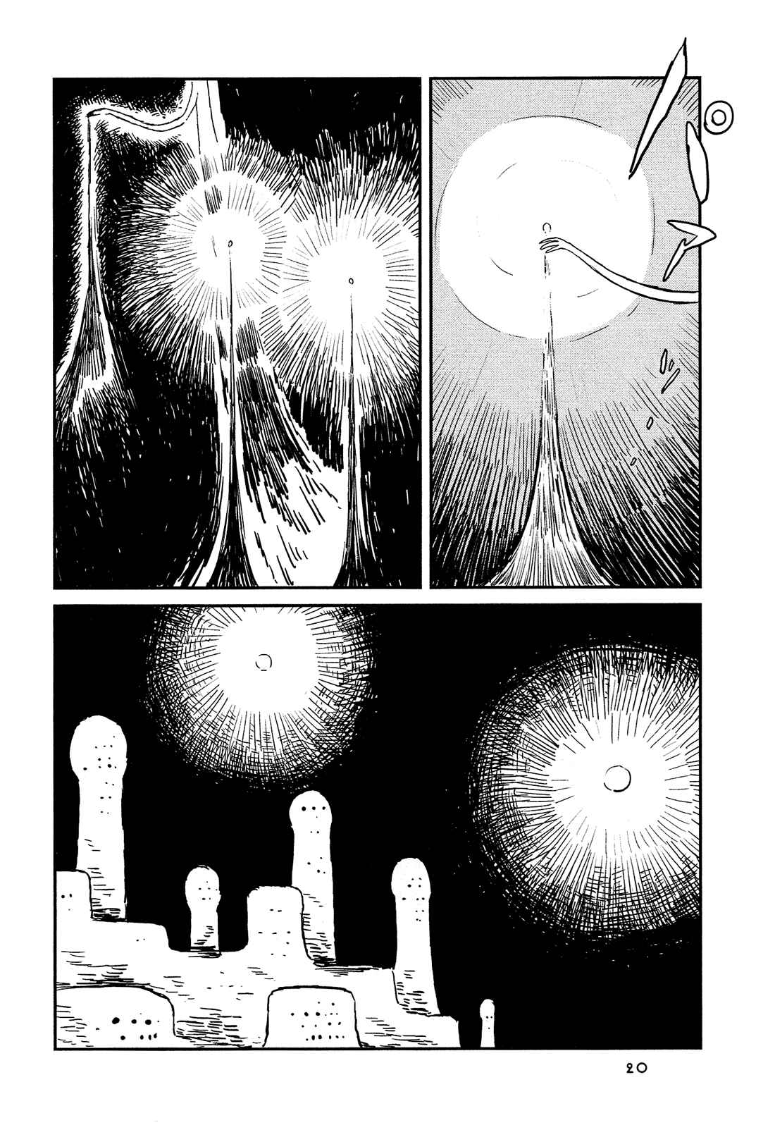 Page 3 Chapter 2 Sakura no Sono