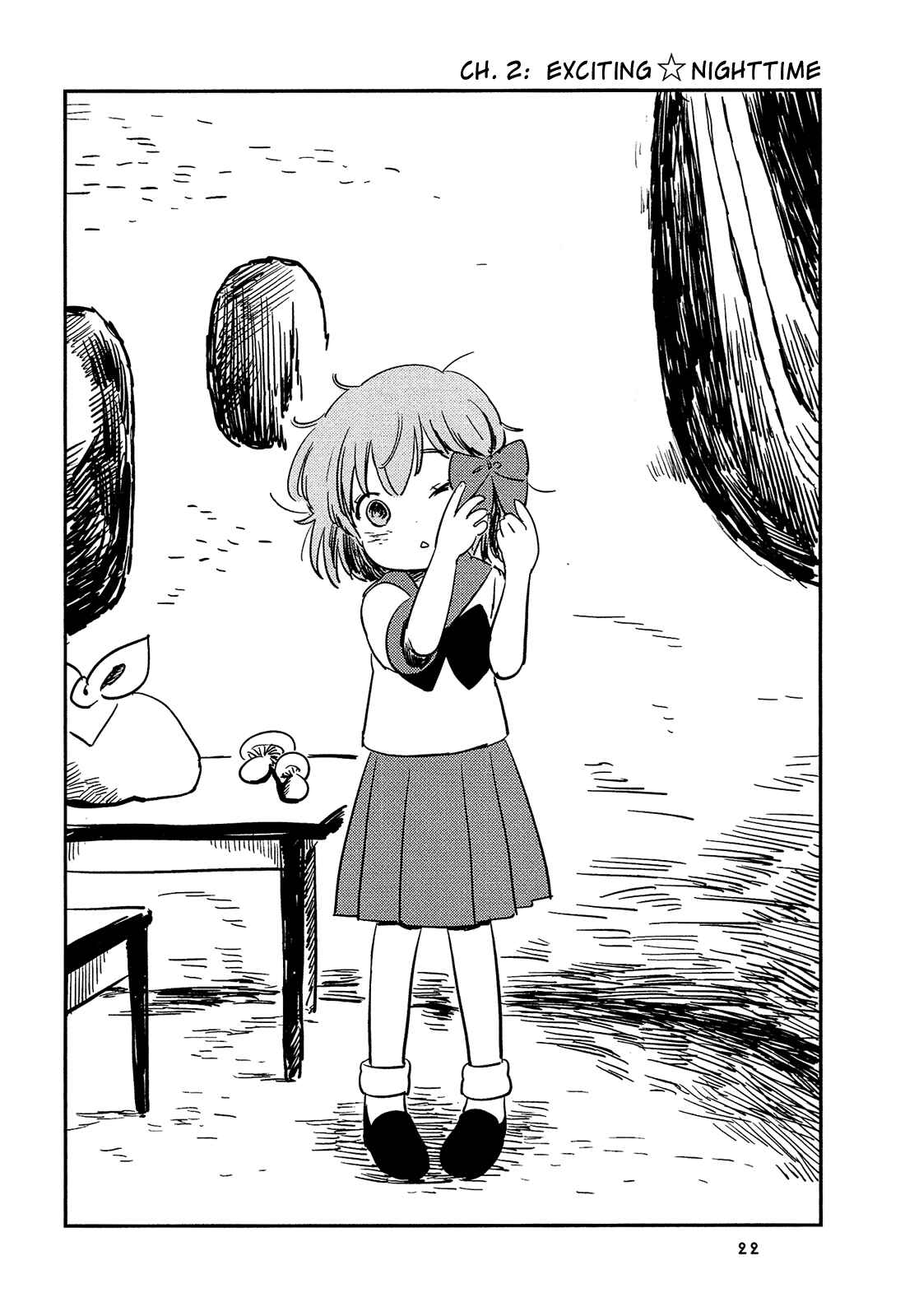 Page 5 Chapter 2 Sakura no Sono