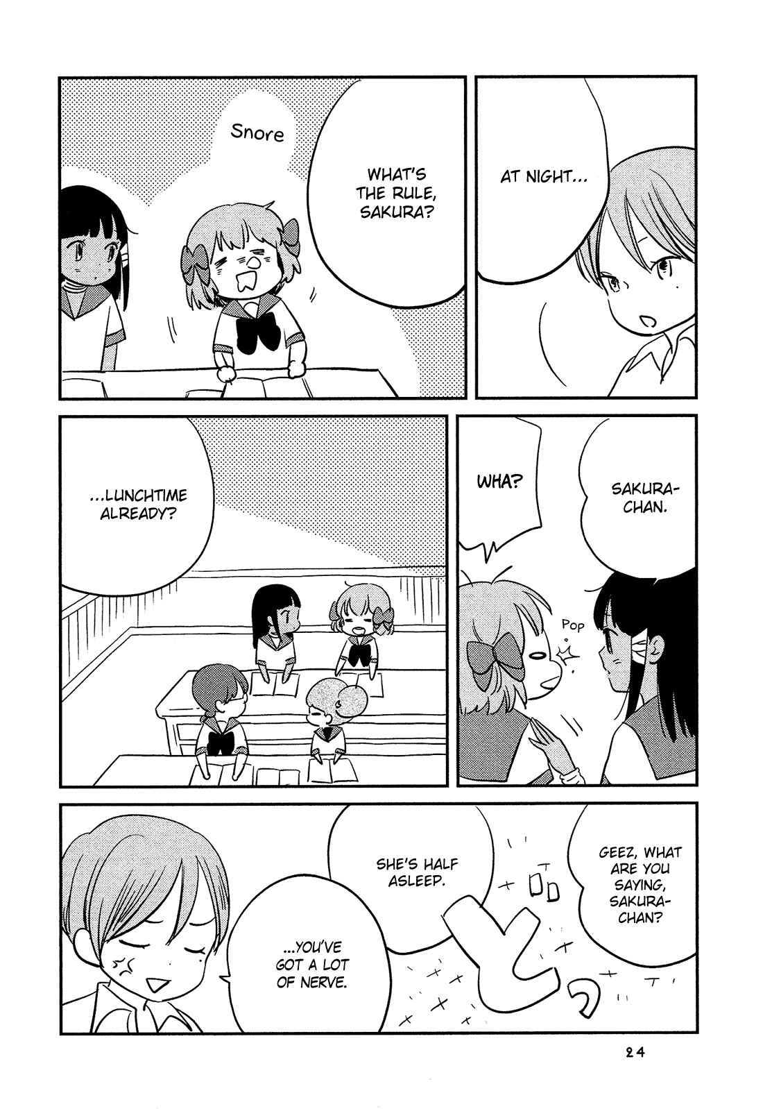 Page 7 Chapter 2 Sakura no Sono