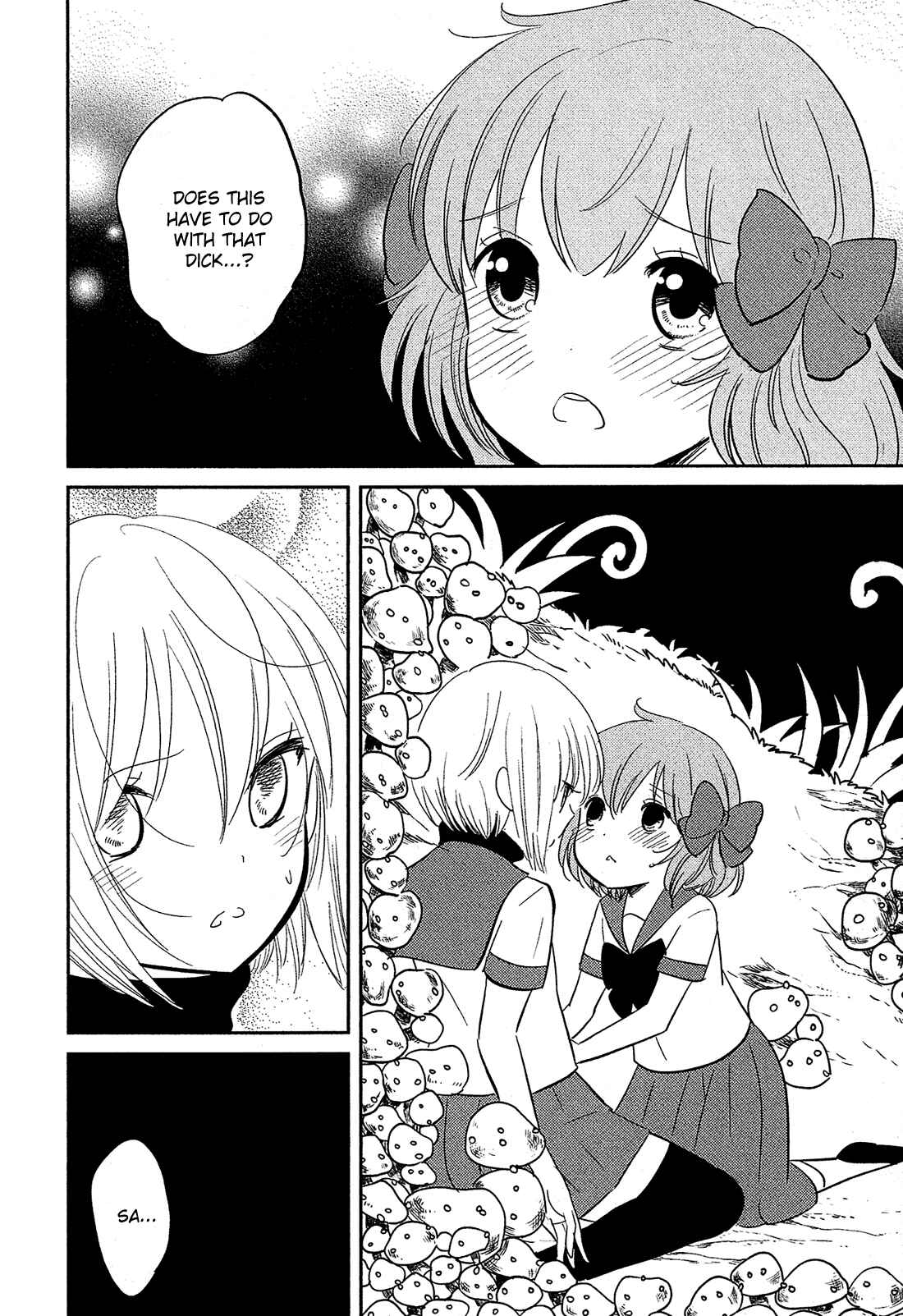 Page 11 Chapter 12 Sakura no Sono
