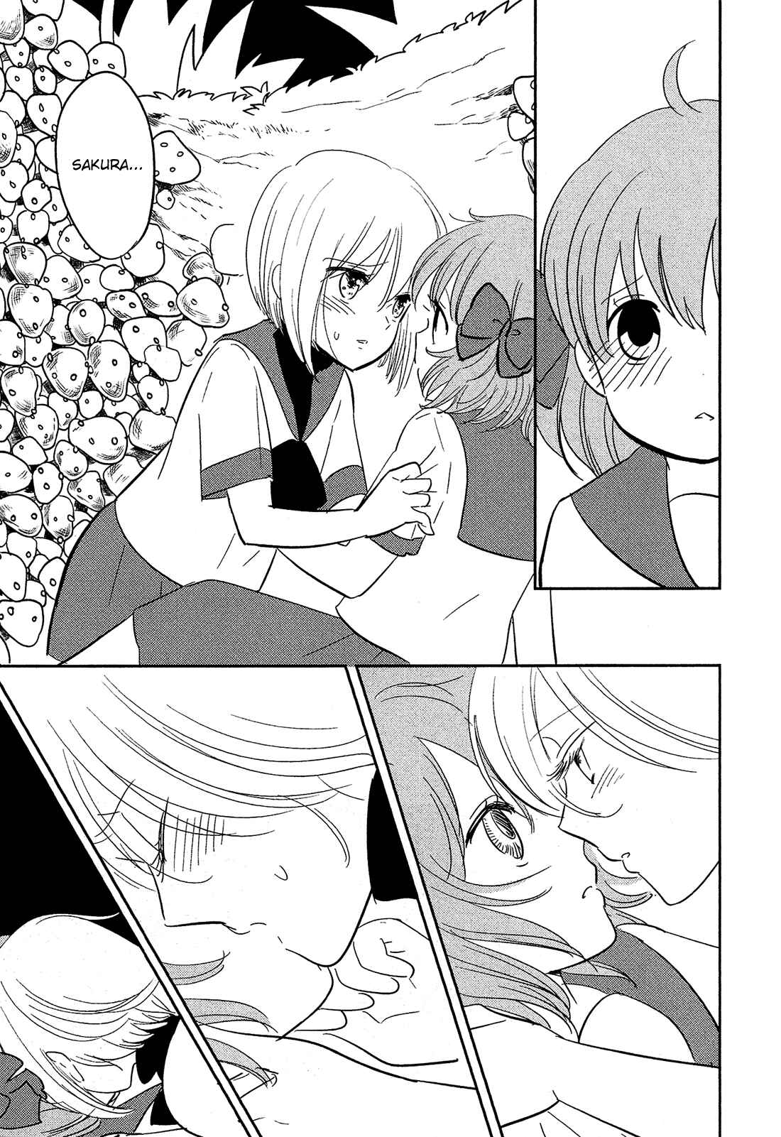 Page 12 Chapter 12 Sakura no Sono