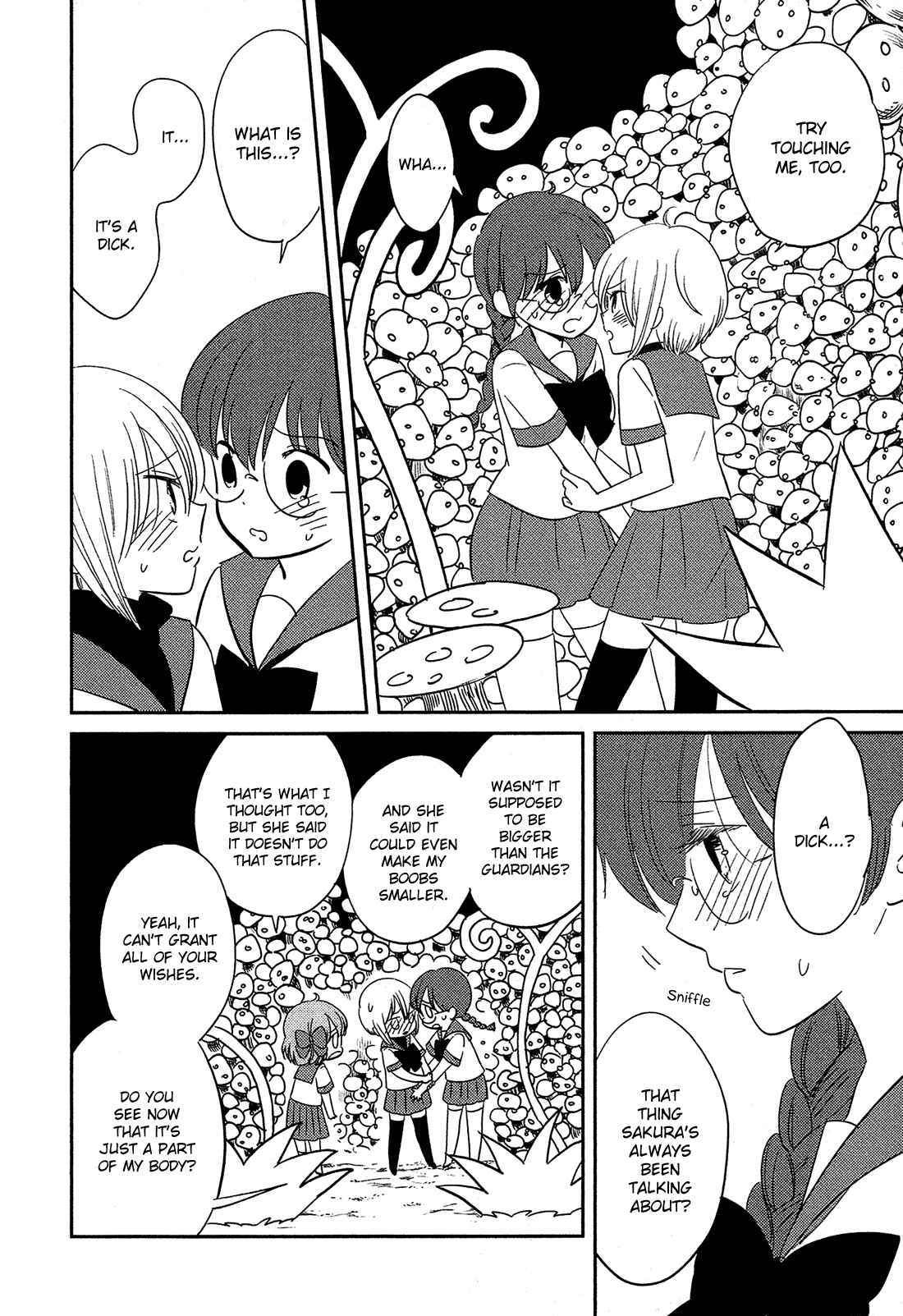 Page 17 Chapter 12 Sakura no Sono