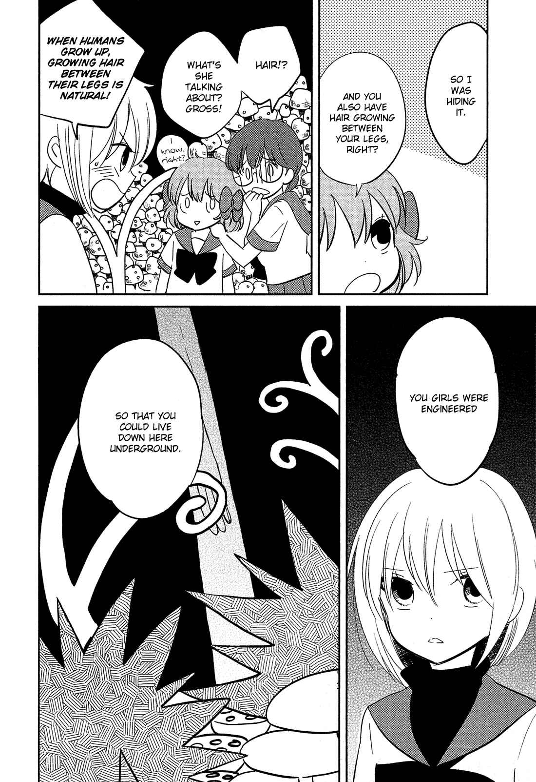 Page 19 Chapter 12 Sakura no Sono