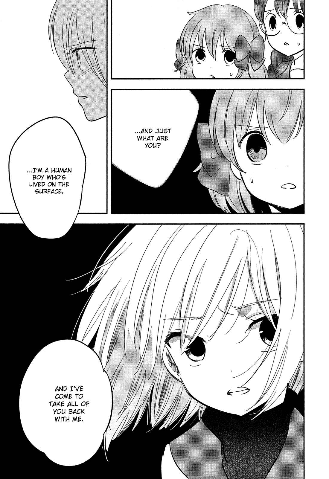 Page 20 Chapter 12 Sakura no Sono