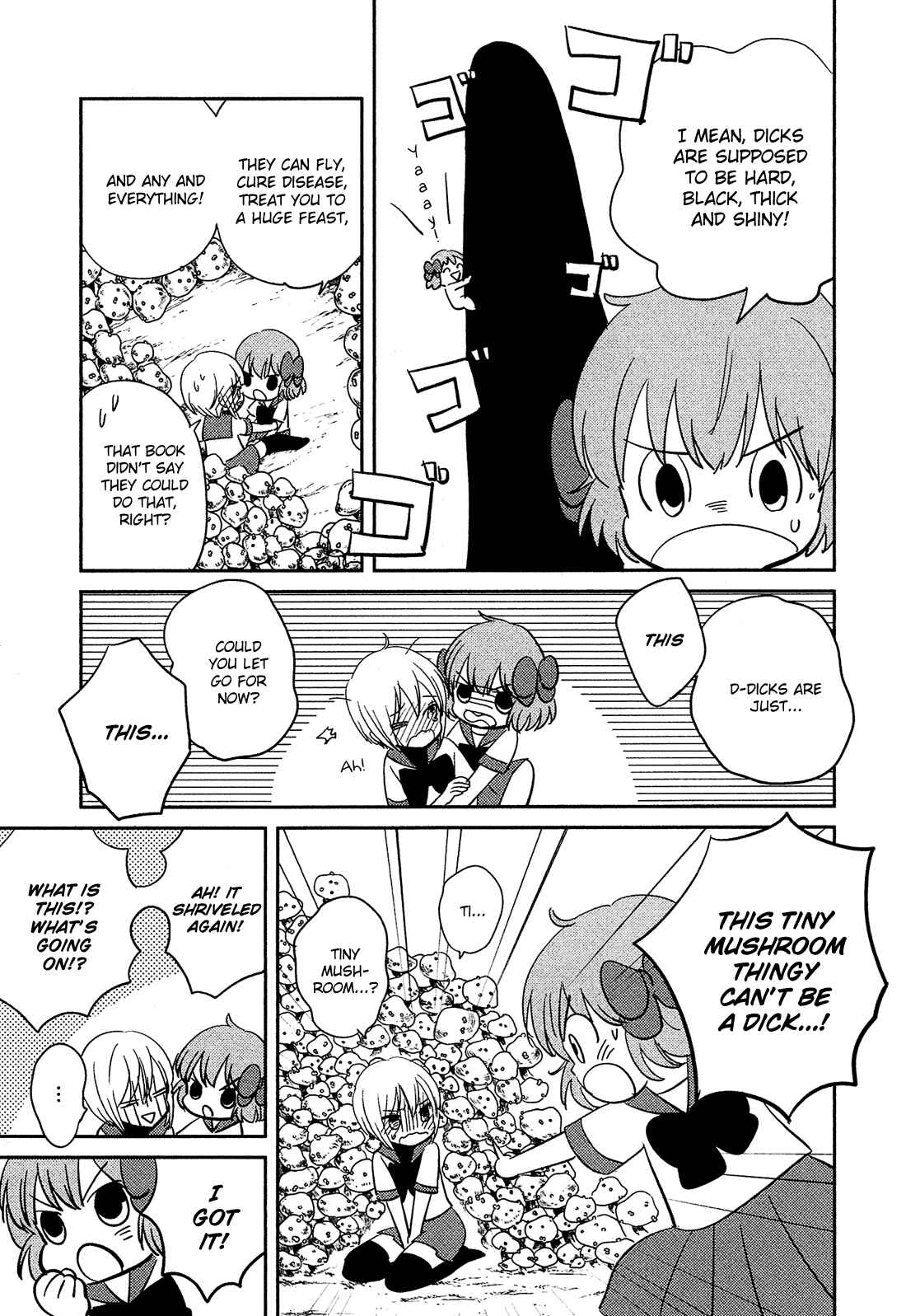 Page 8 Chapter 12 Sakura no Sono