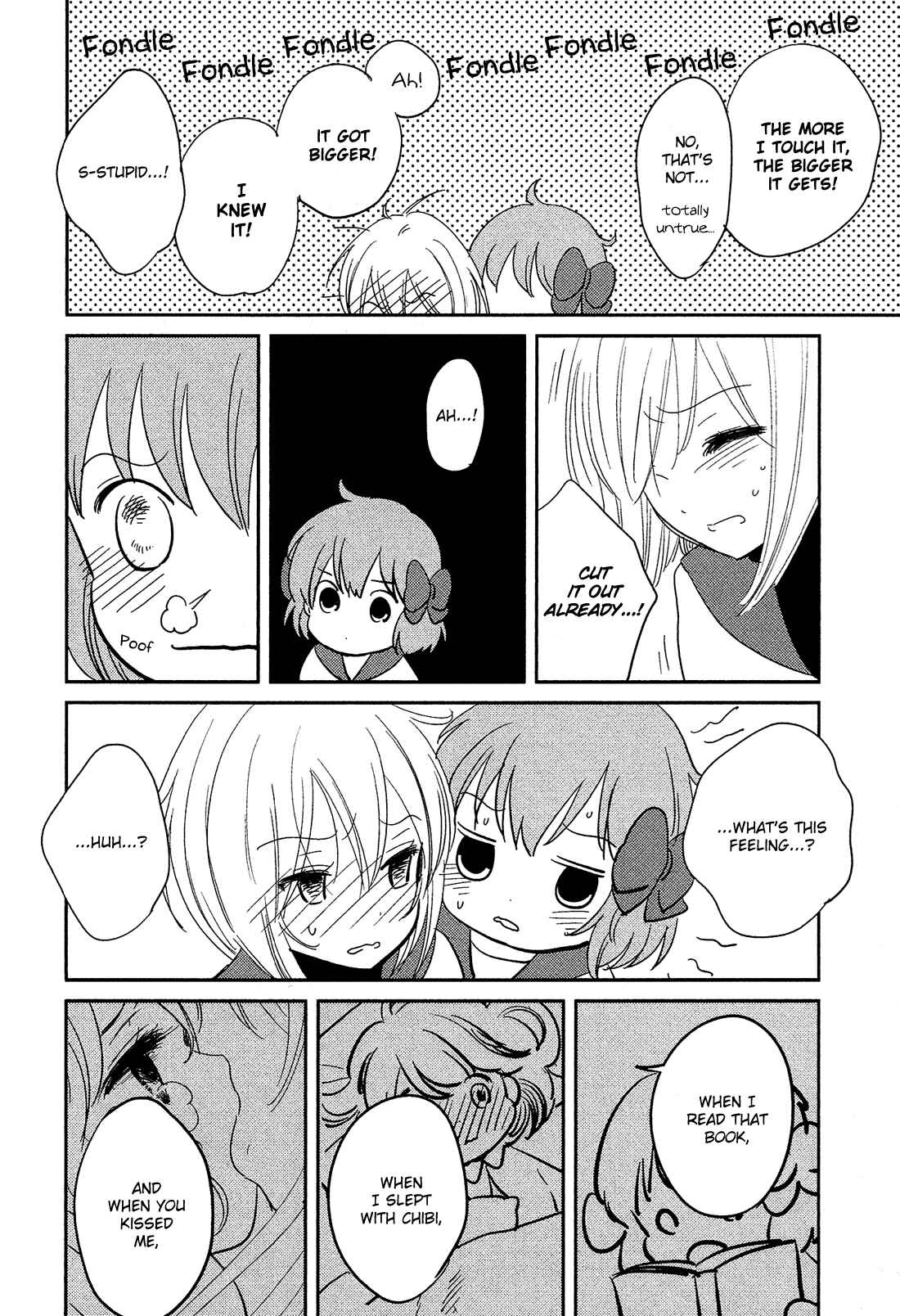 Page 9 Chapter 12 Sakura no Sono