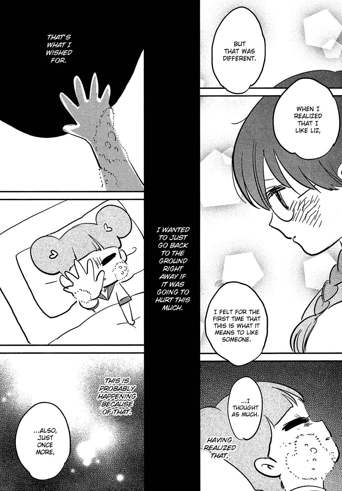 Page 10 Chapter 8 Sakura no Sono