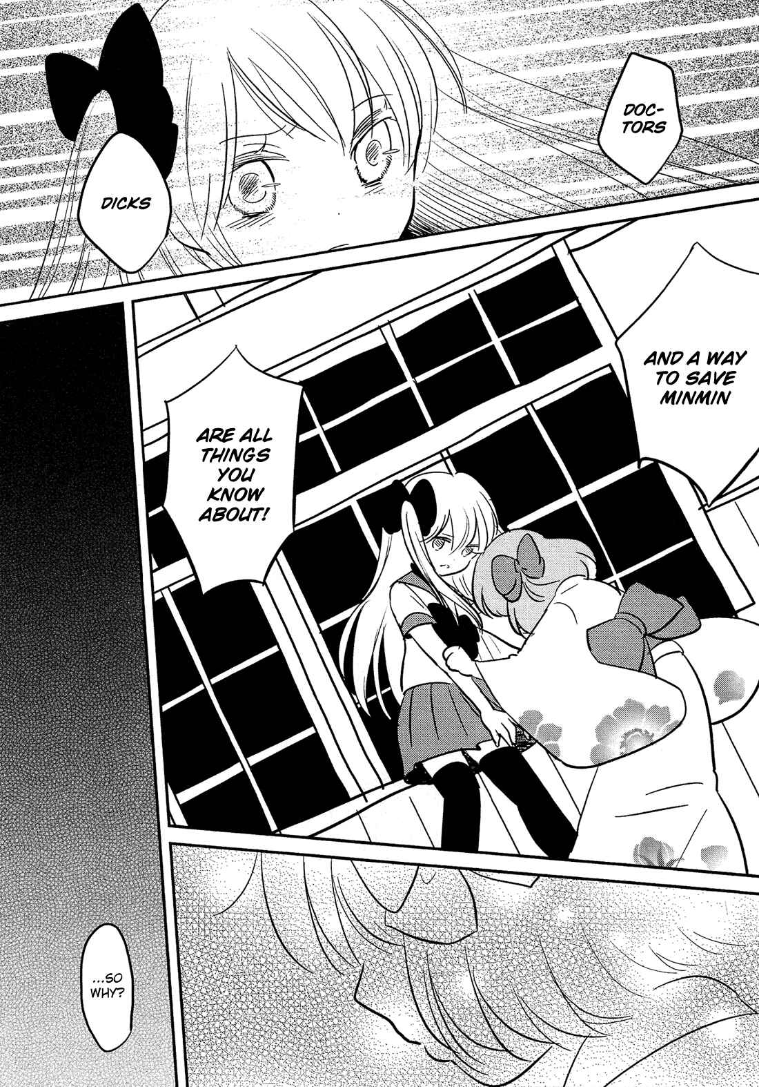 Page 18 Chapter 8 Sakura no Sono