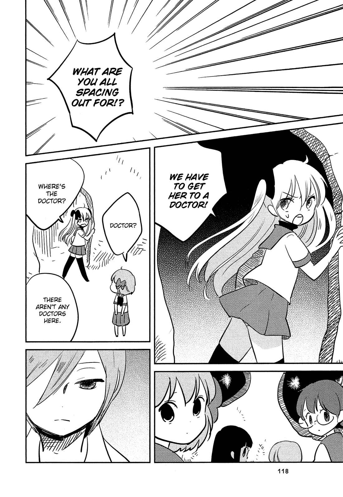 Page 5 Chapter 8 Sakura no Sono