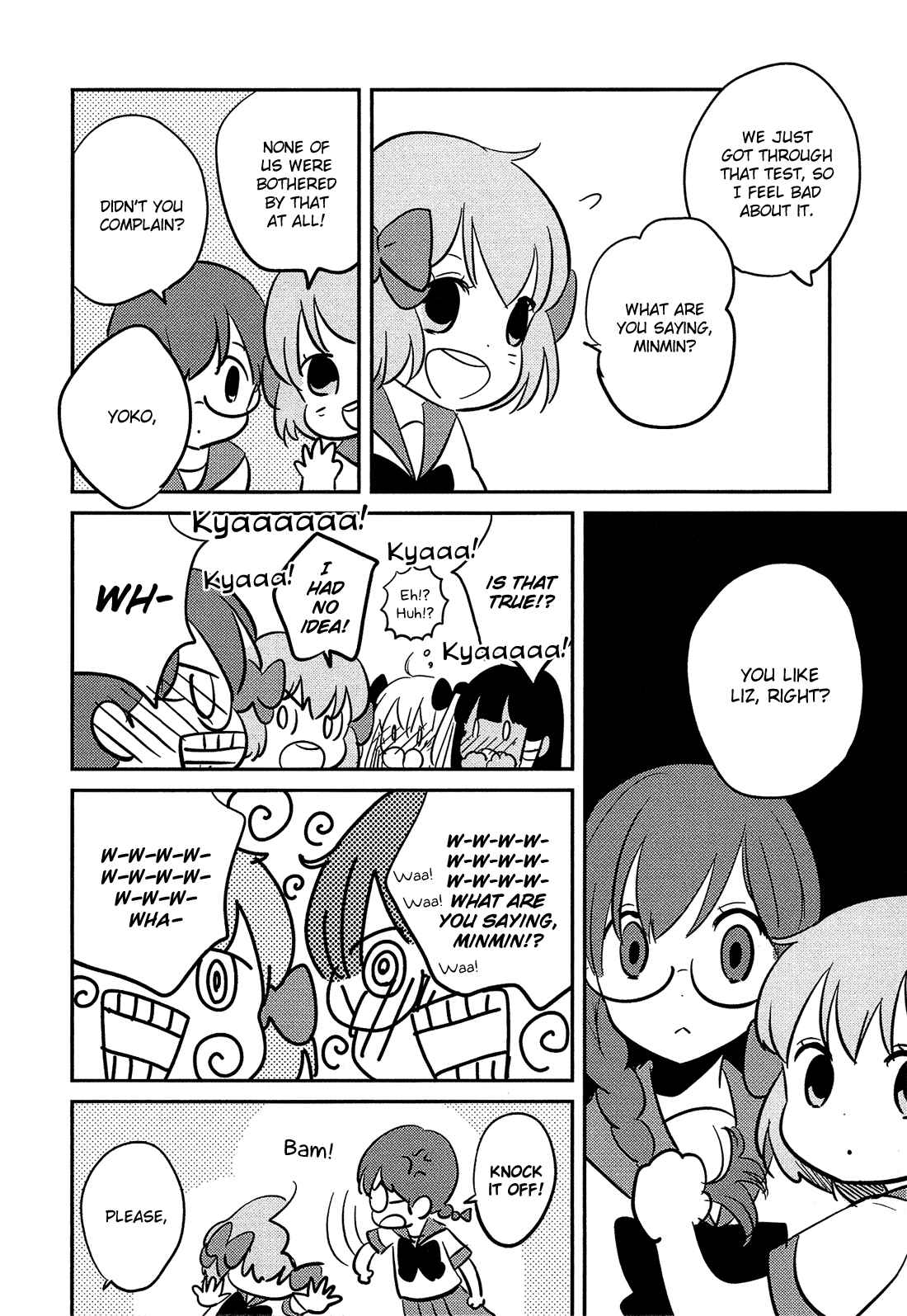 Page 7 Chapter 8 Sakura no Sono
