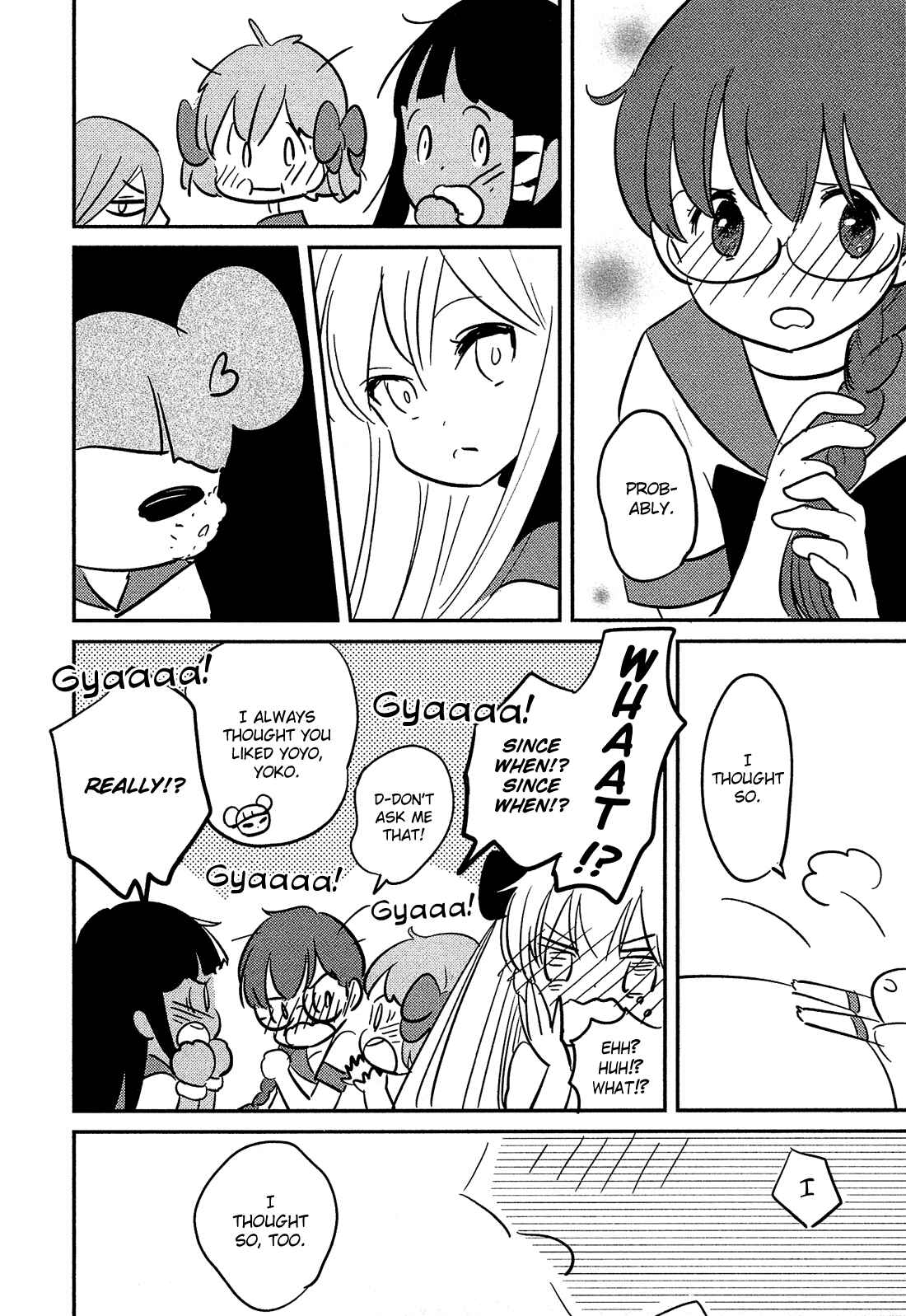 Page 9 Chapter 8 Sakura no Sono