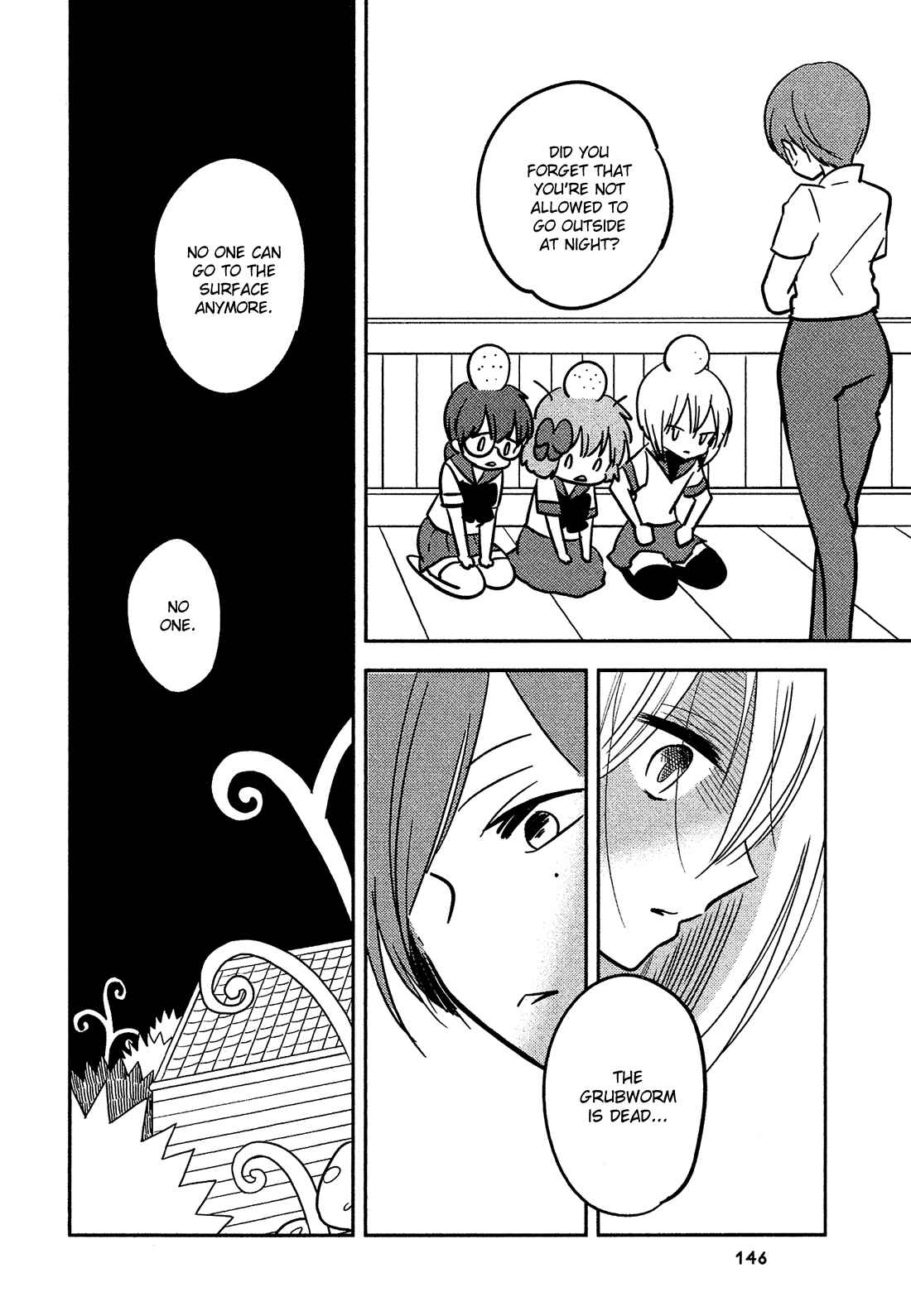 Page 11 Chapter 20 Sakura no Sono