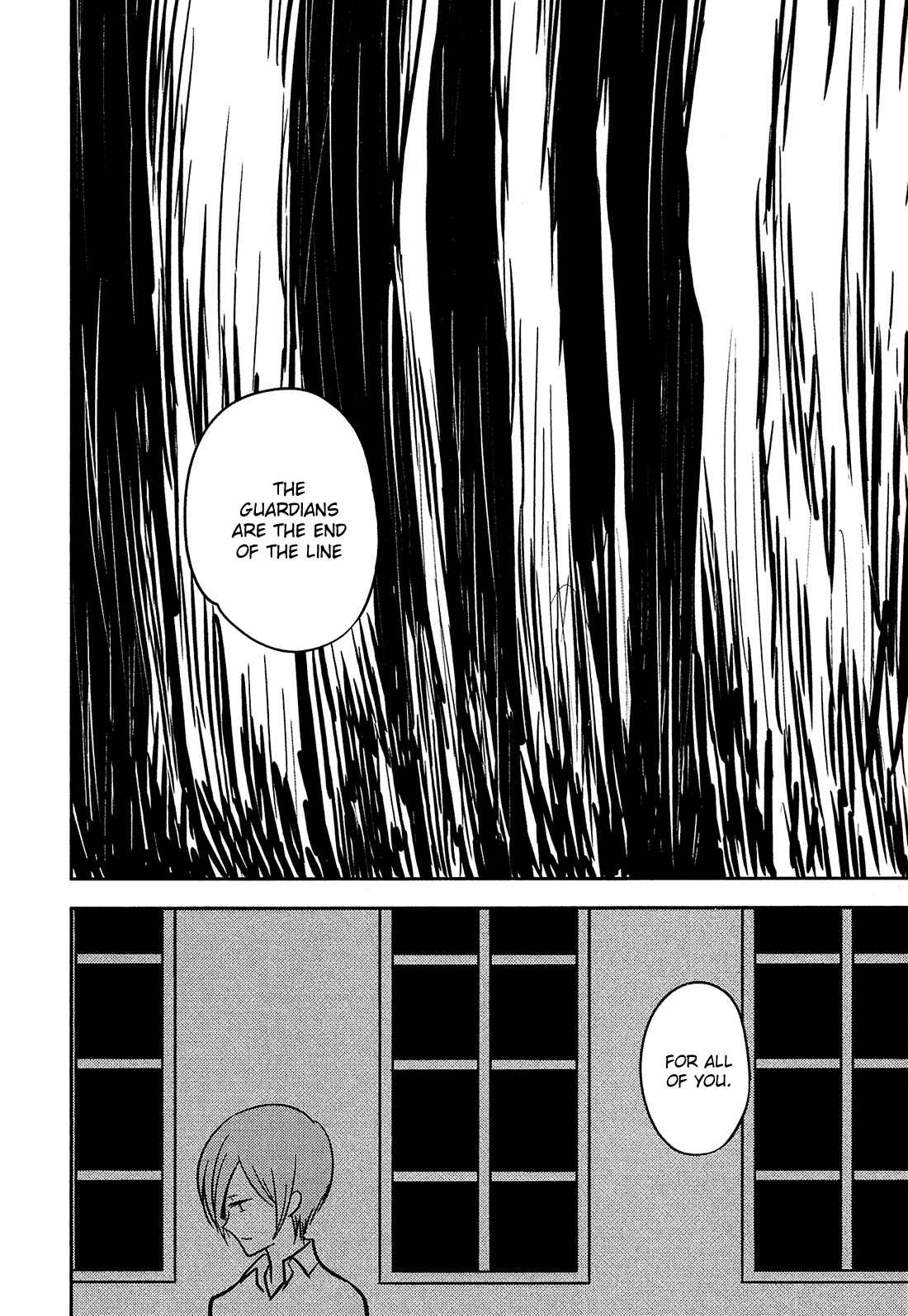 Page 15 Chapter 20 Sakura no Sono