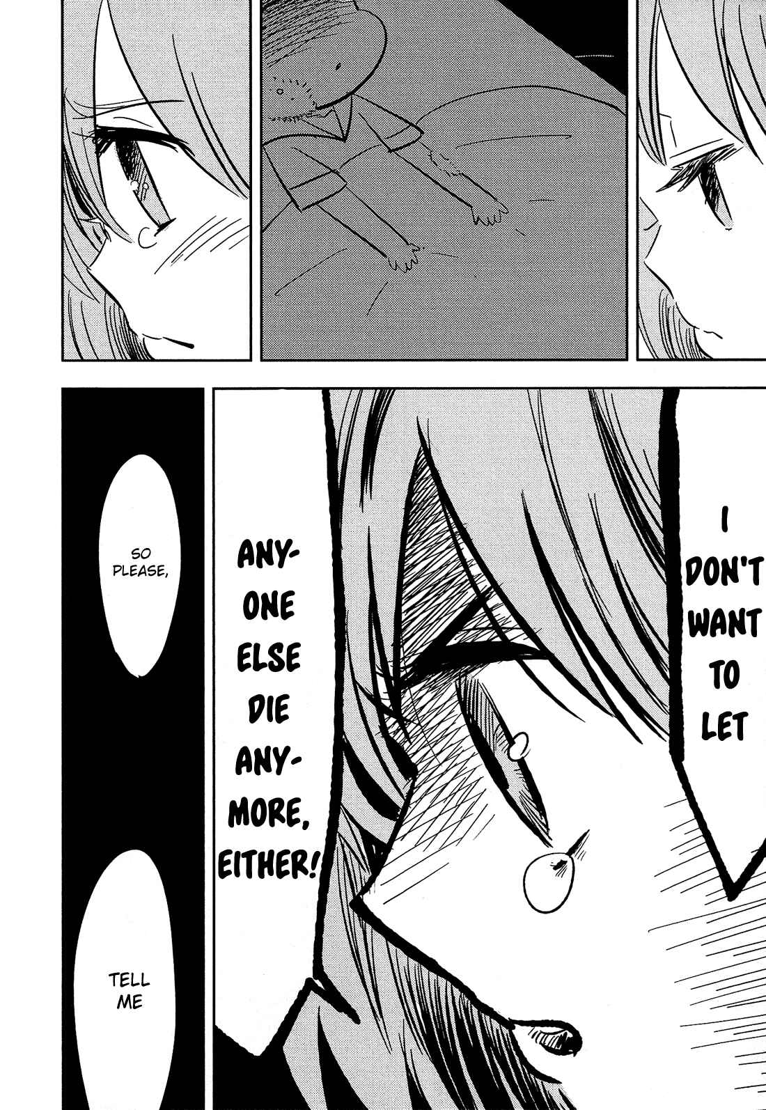 Page 13 Chapter 11 Sakura no Sono