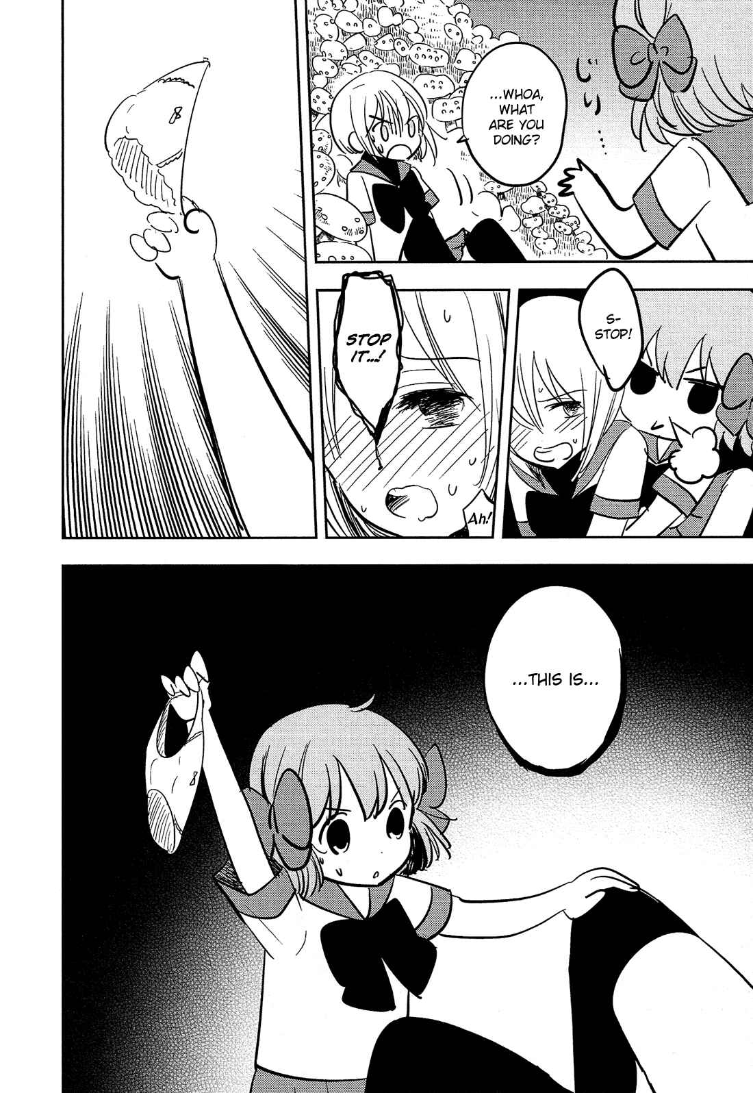 Page 17 Chapter 11 Sakura no Sono
