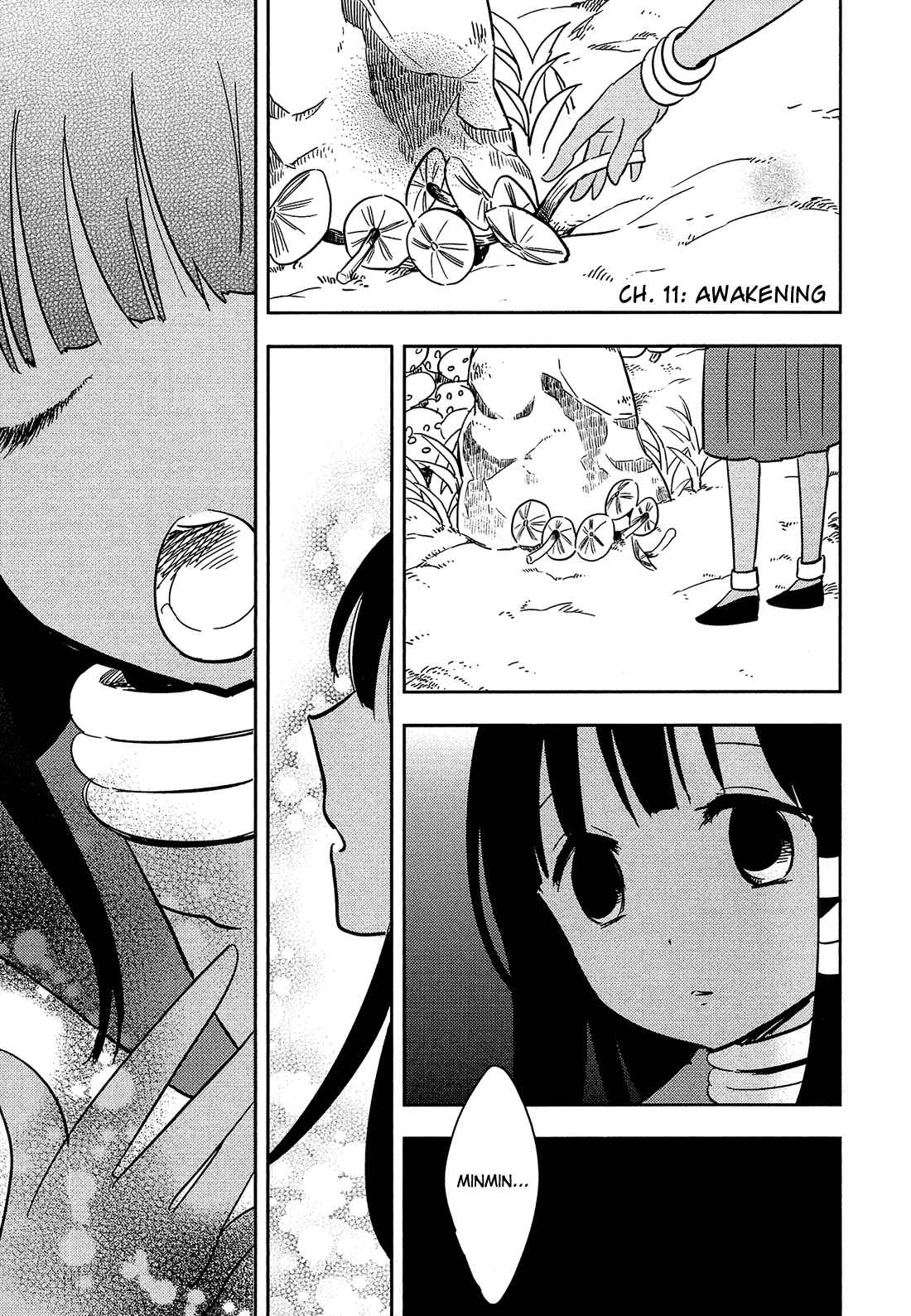 Page 2 Chapter 11 Sakura no Sono