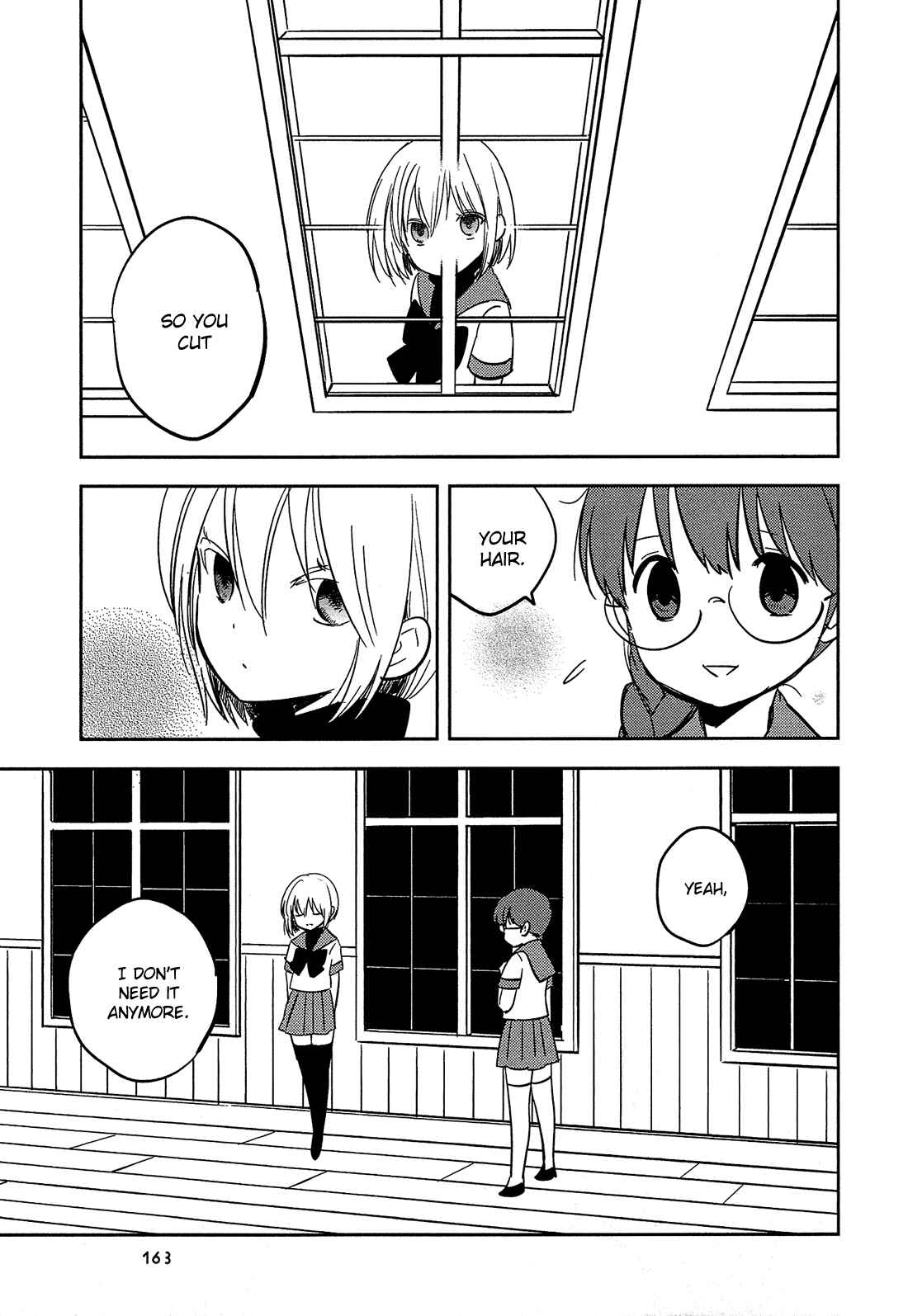 Page 4 Chapter 11 Sakura no Sono