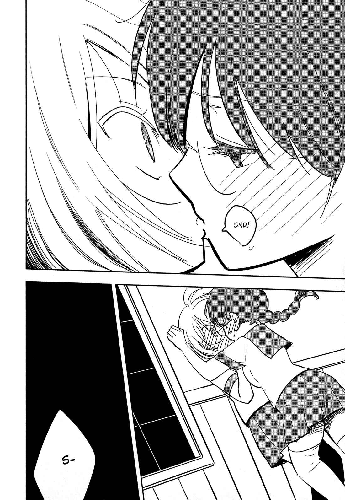 Page 7 Chapter 11 Sakura no Sono
