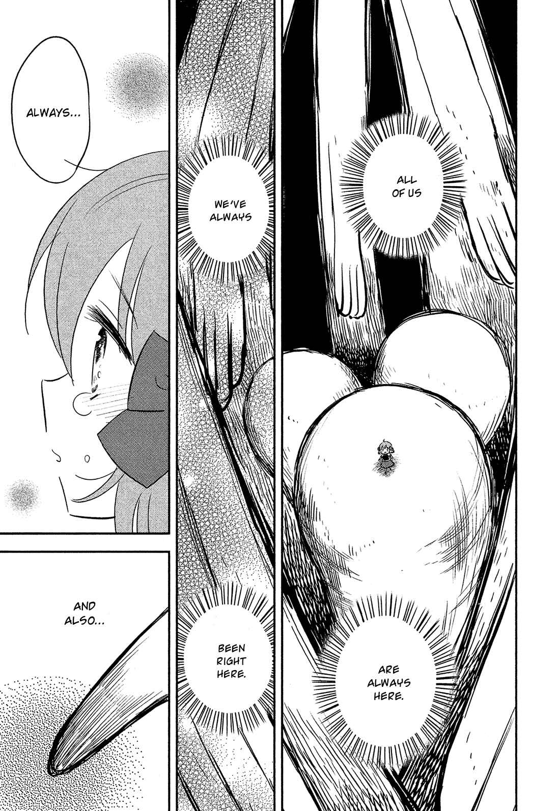Page 14 Chapter 22 Sakura no Sono