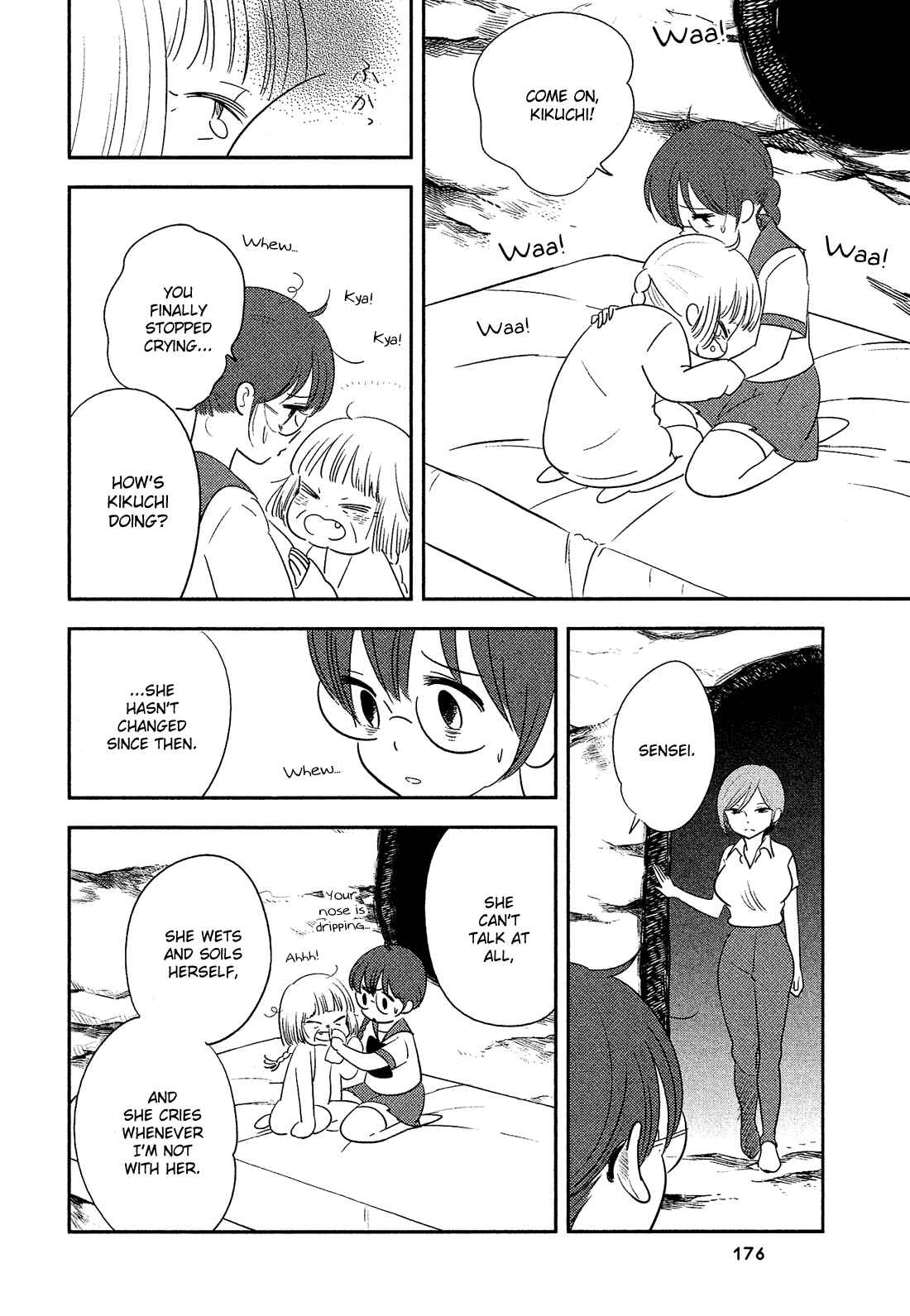 Page 5 Chapter 22 Sakura no Sono