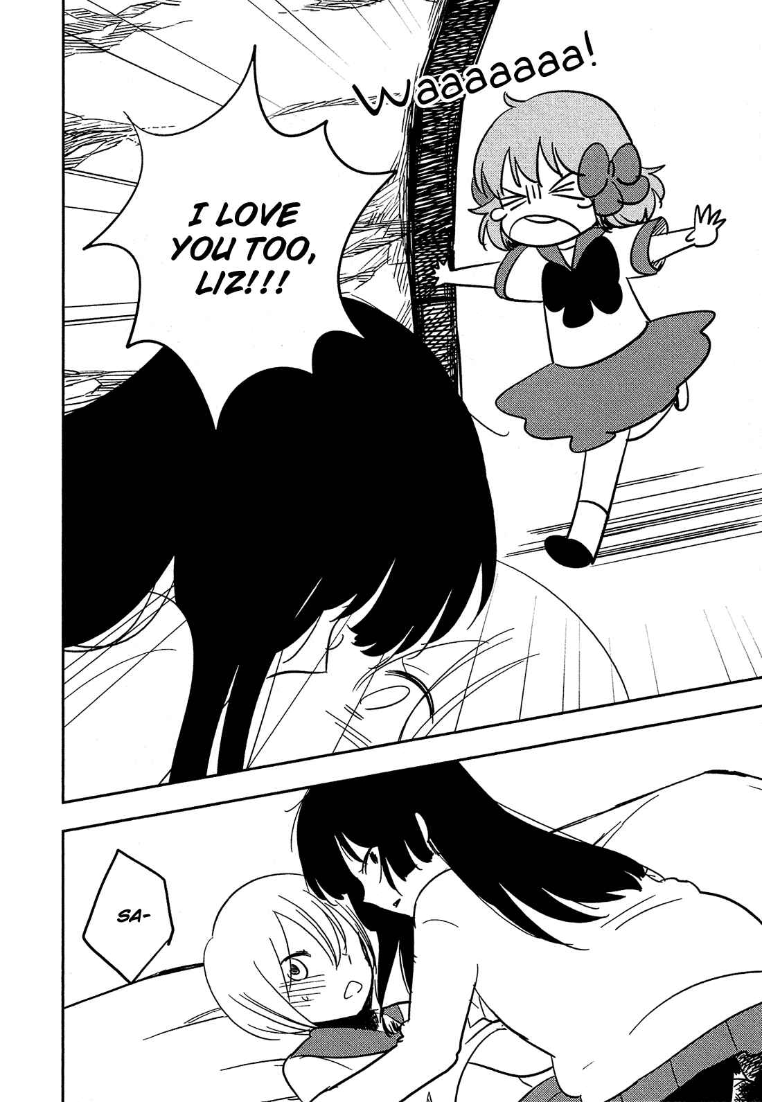 Page 15 Chapter 16 Sakura no Sono