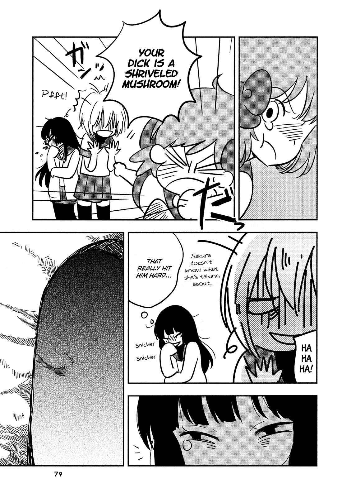 Page 18 Chapter 16 Sakura no Sono