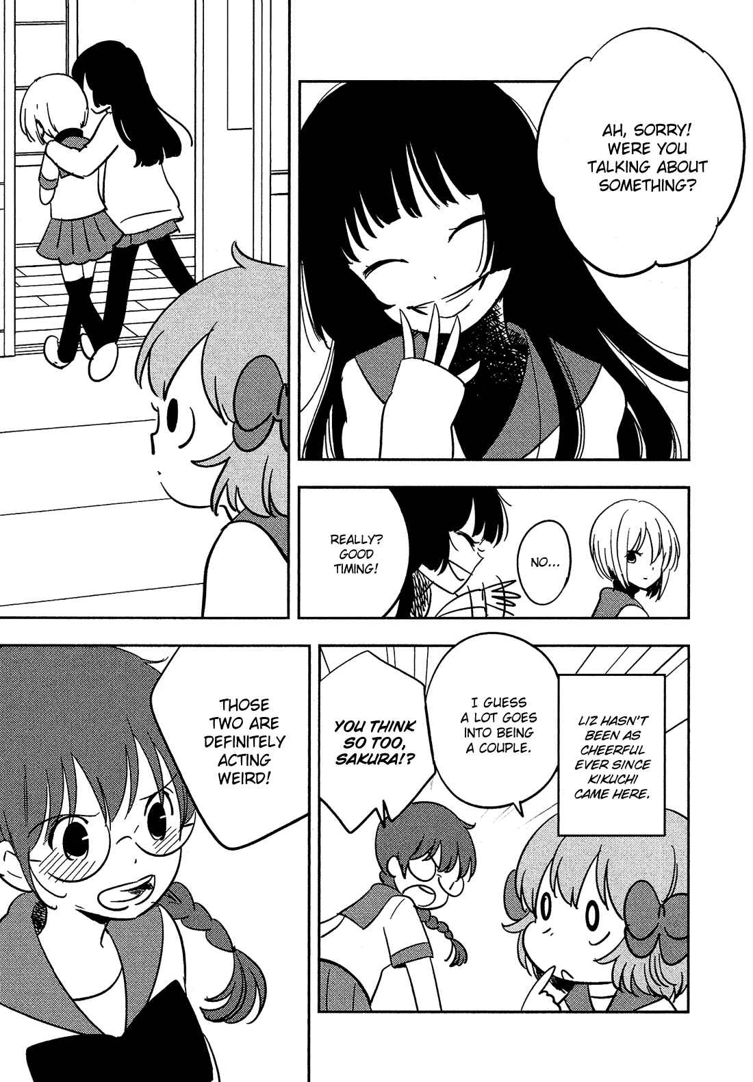 Page 4 Chapter 16 Sakura no Sono