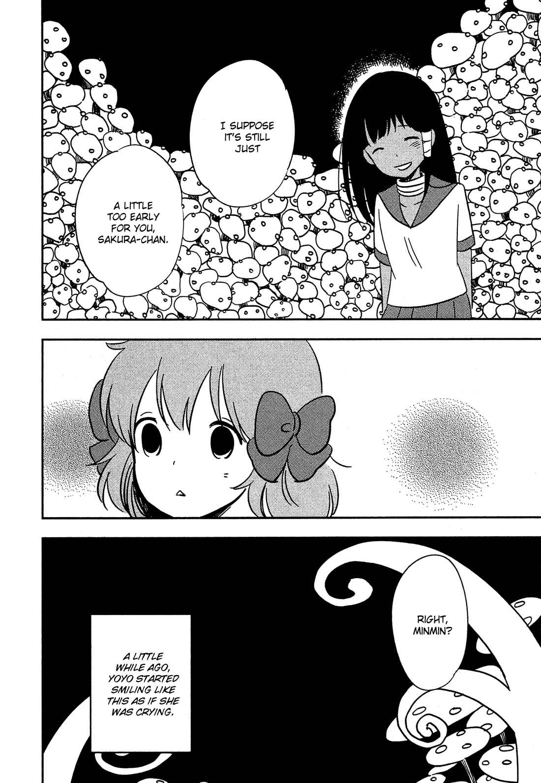 Page 9 Chapter 16 Sakura no Sono