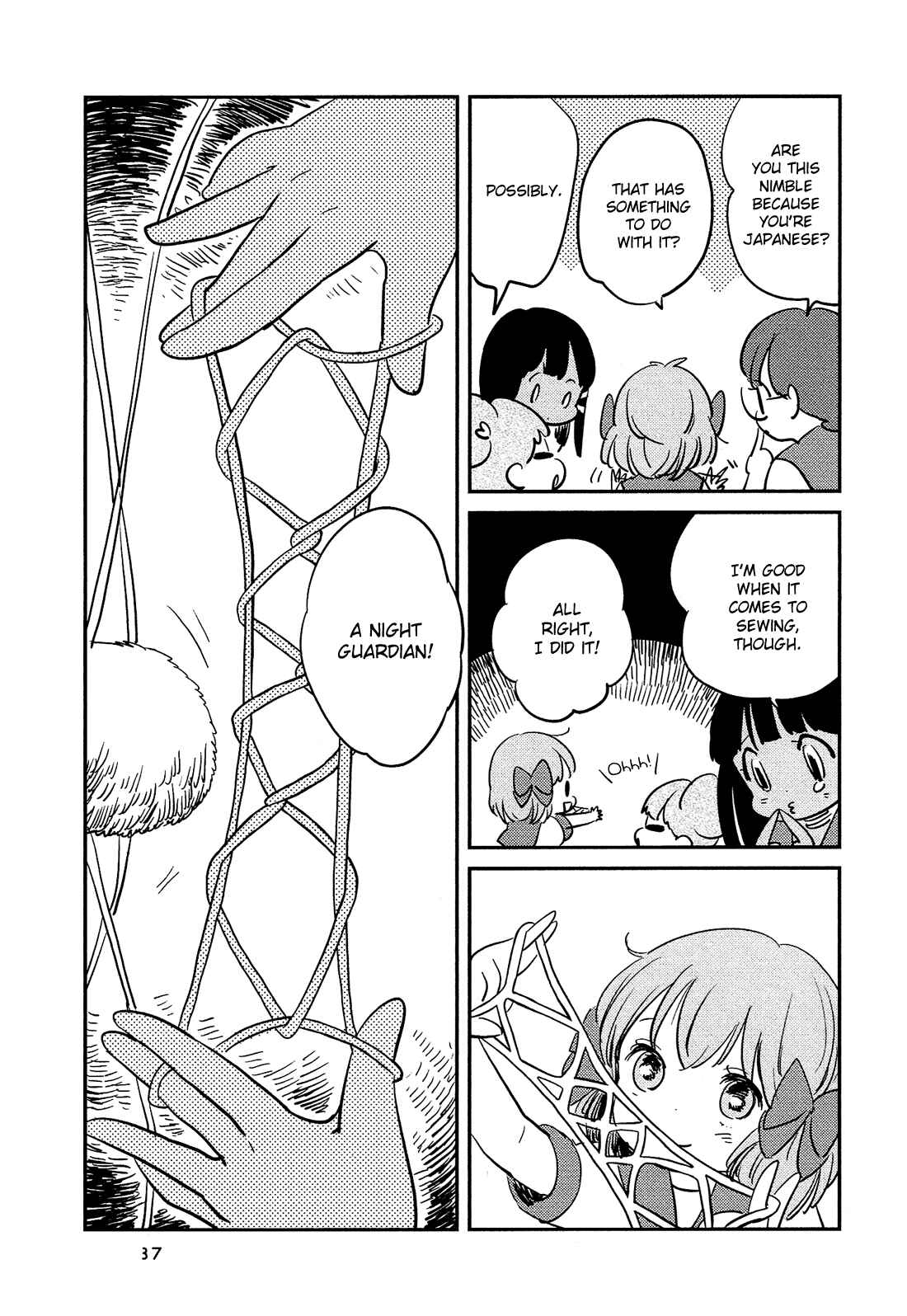 Page 4 Chapter 3 Sakura no Sono