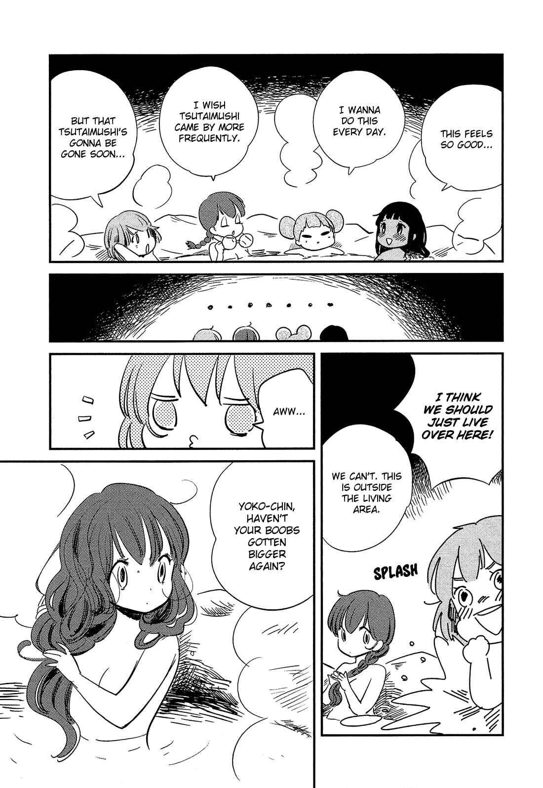 Page 9 Chapter 3 Sakura no Sono