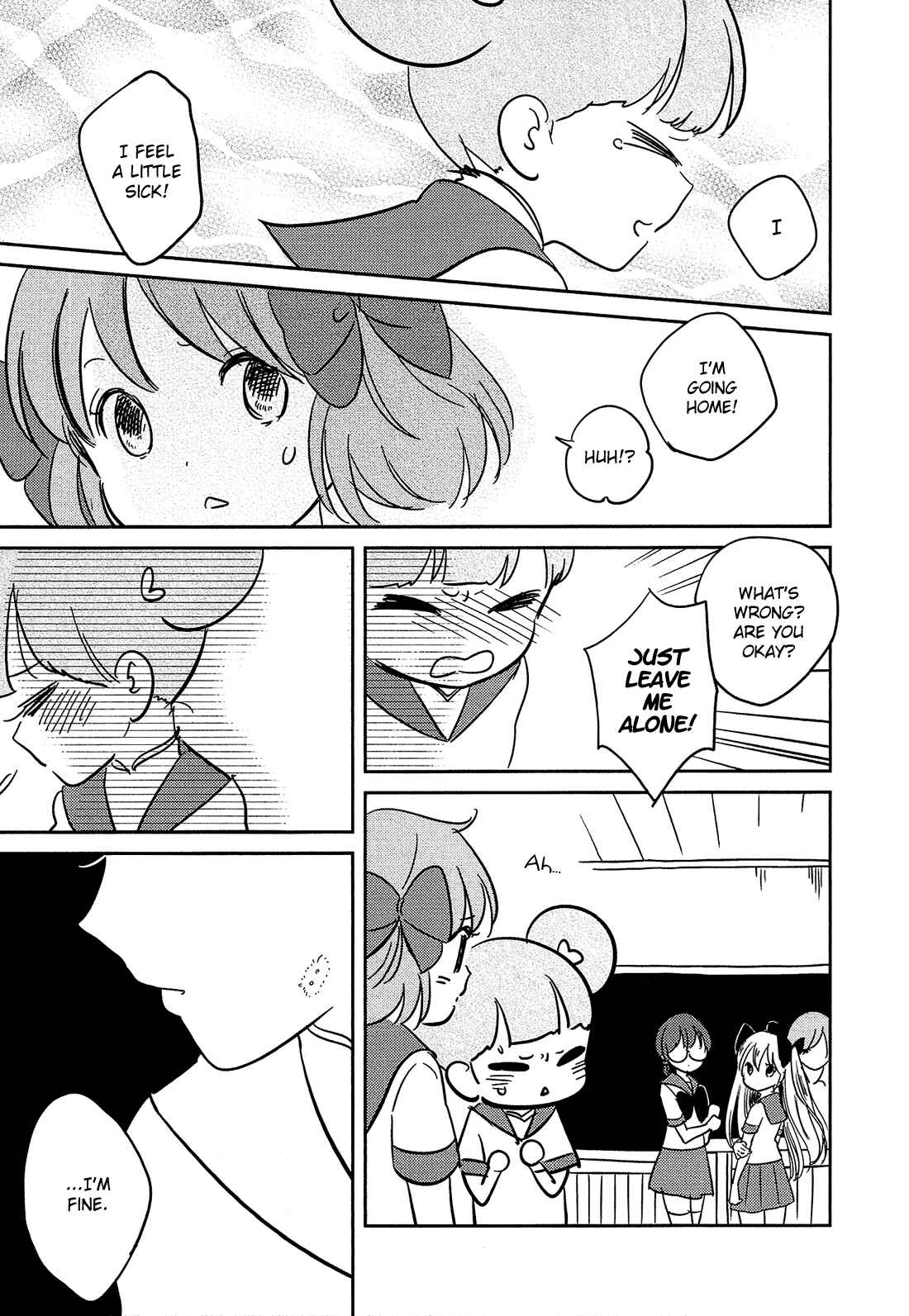 Page 12 Chapter 7 Sakura no Sono