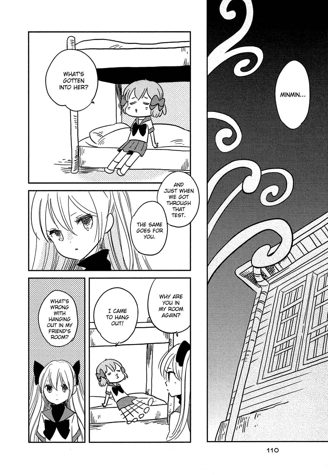 Page 13 Chapter 7 Sakura no Sono