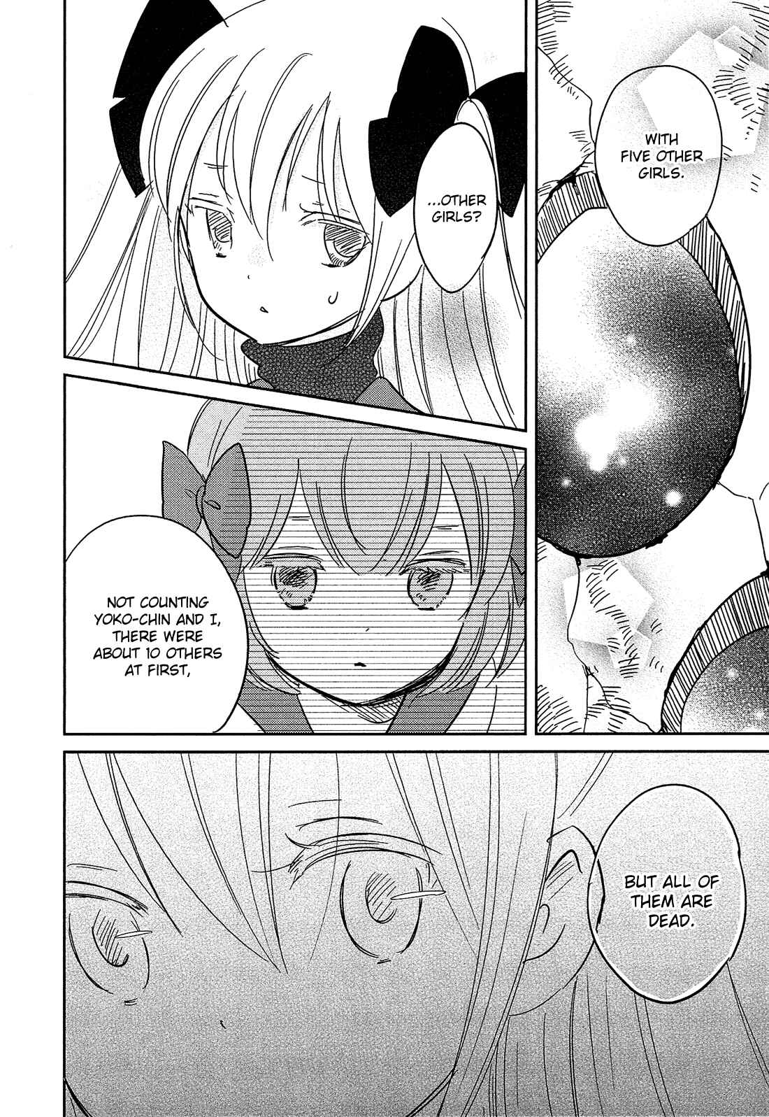 Page 15 Chapter 7 Sakura no Sono
