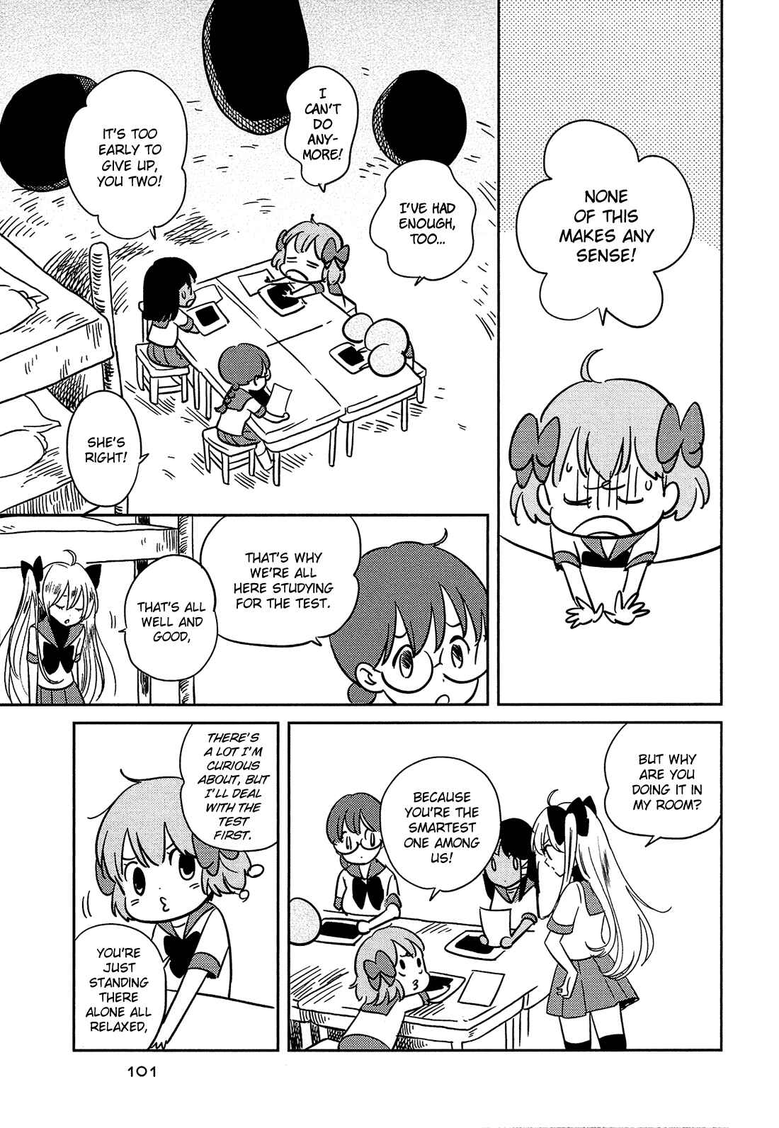 Page 4 Chapter 7 Sakura no Sono