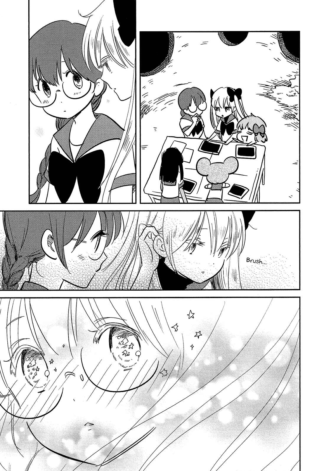 Page 8 Chapter 7 Sakura no Sono