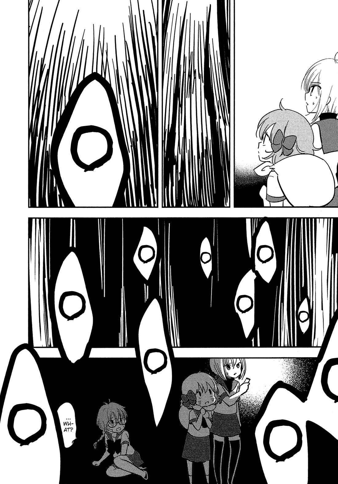 Page 11 Chapter 19 Sakura no Sono